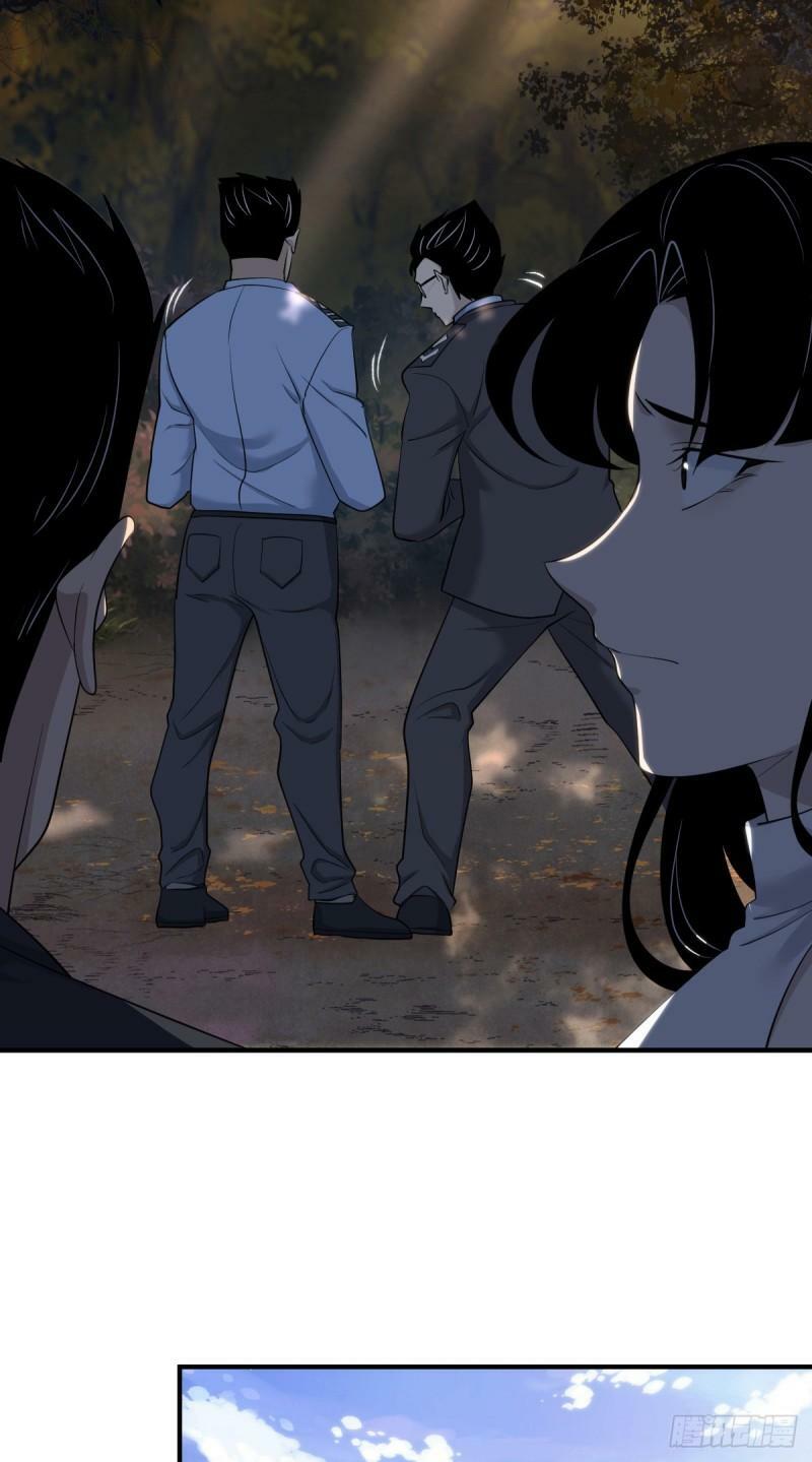 无罪谋杀漫画,无罪谋杀301图