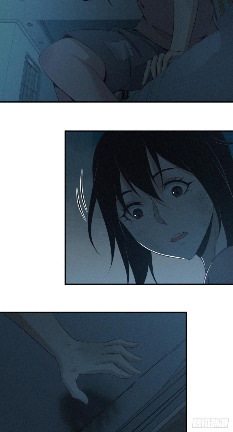 无罪谋杀漫画,人体积木022图