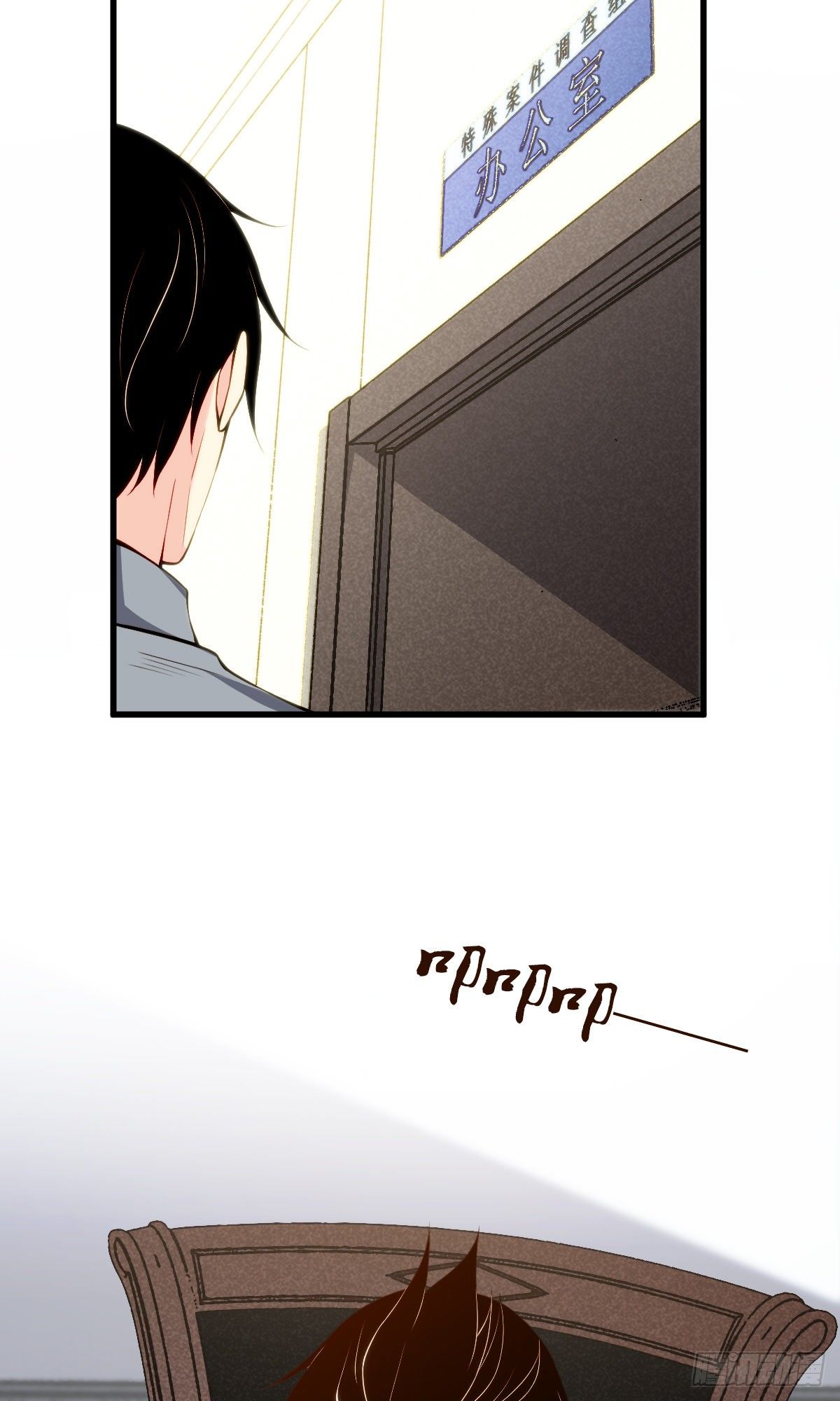 无罪谋杀漫画,食人晚宴112图