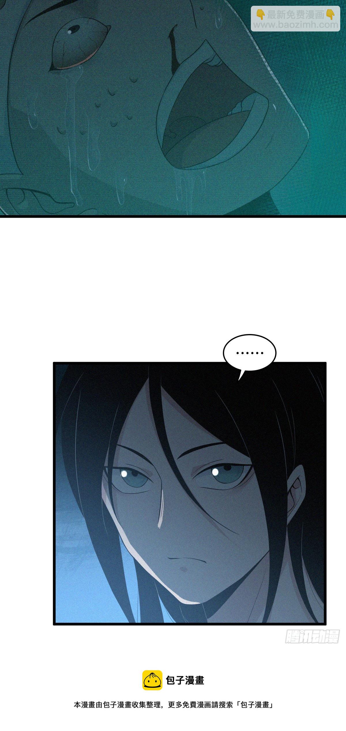 无罪谋杀漫画,人体积木312图