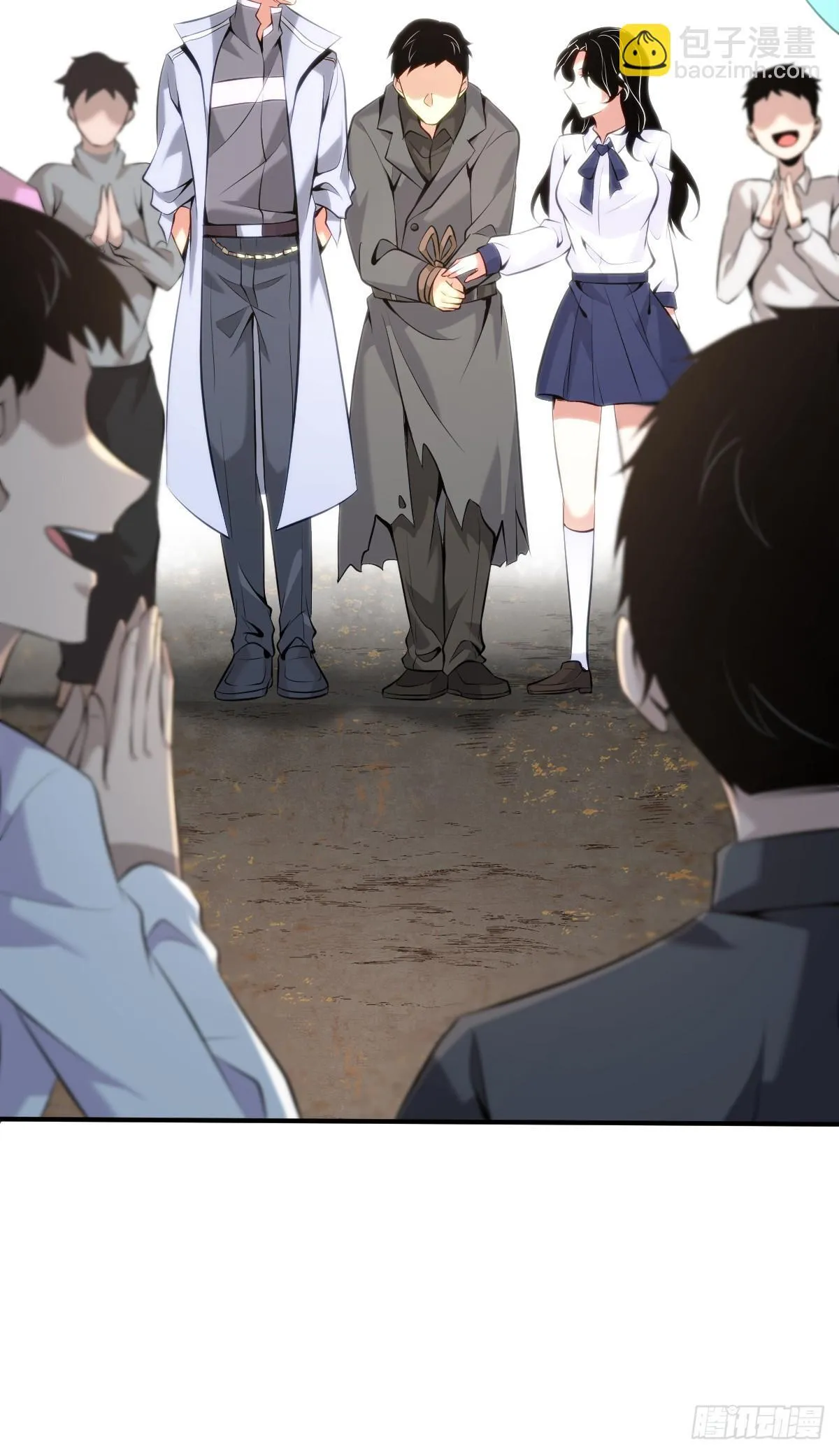 无罪谋杀漫画,无罪谋杀382图