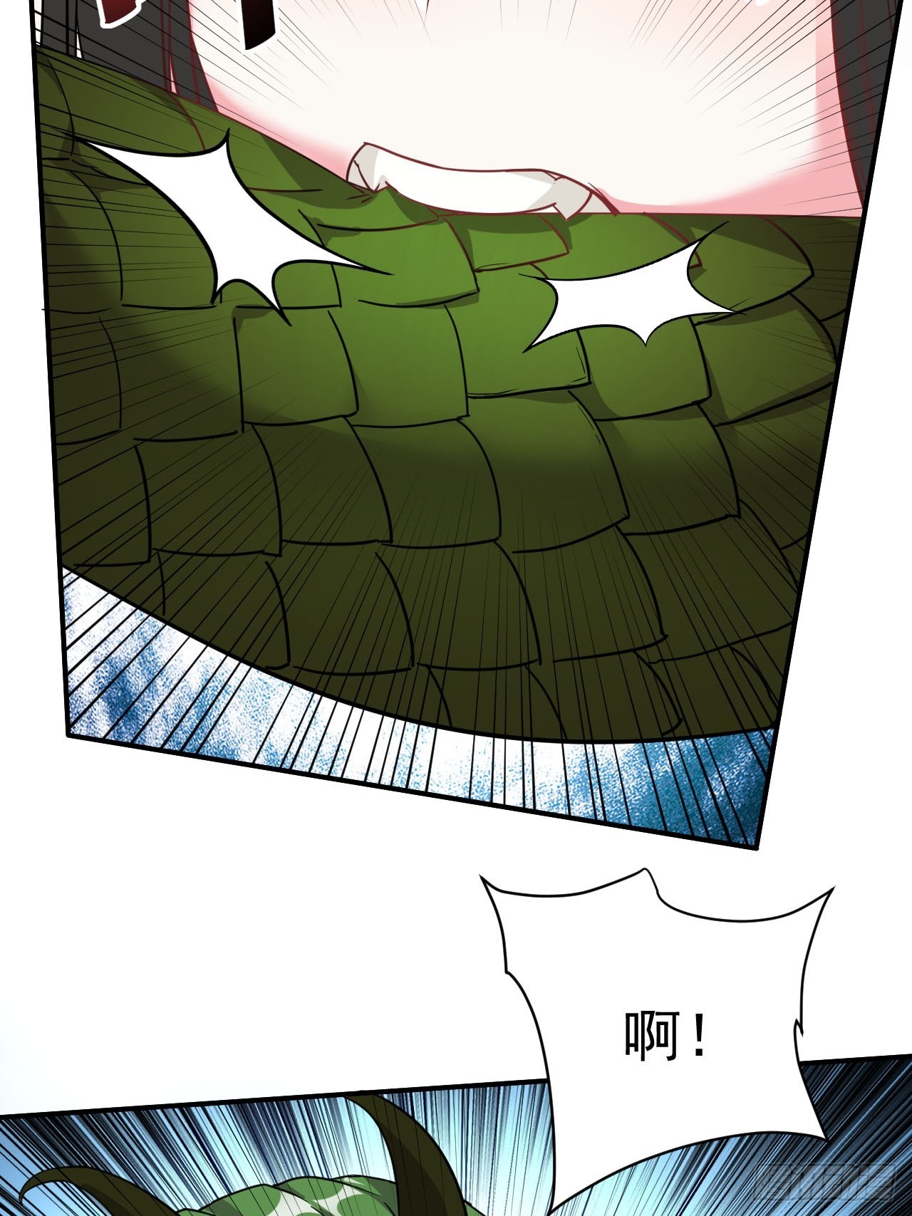 我在魔界当卧底漫画免费阅读全文漫画,6.我这就暴露了？2图