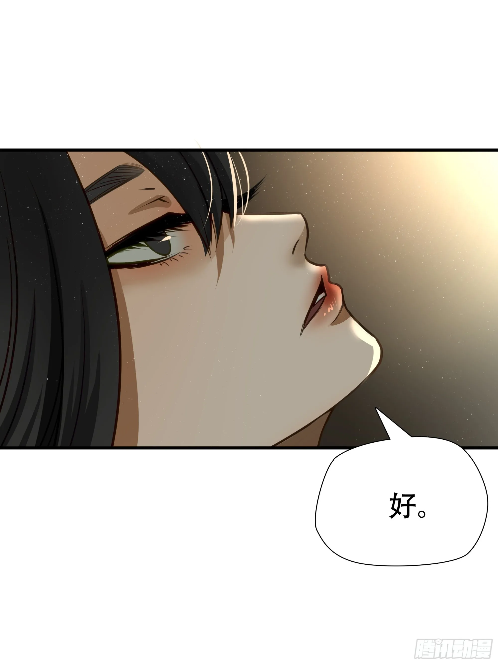 绝境生还漫画漫画,第六十九话2图