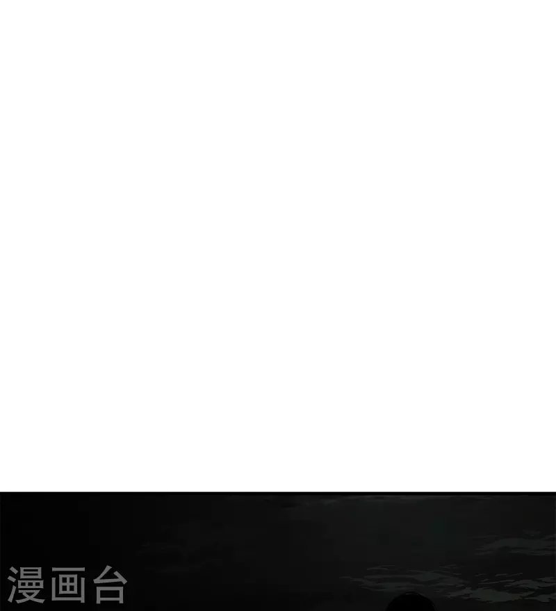 绝境生还为什么断更了漫画,第3话1图