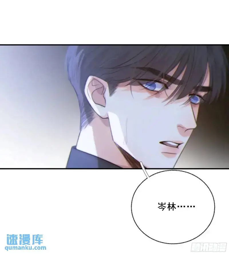 当你沉睡时是be还是he漫画,049. 不想醒来的梦2图