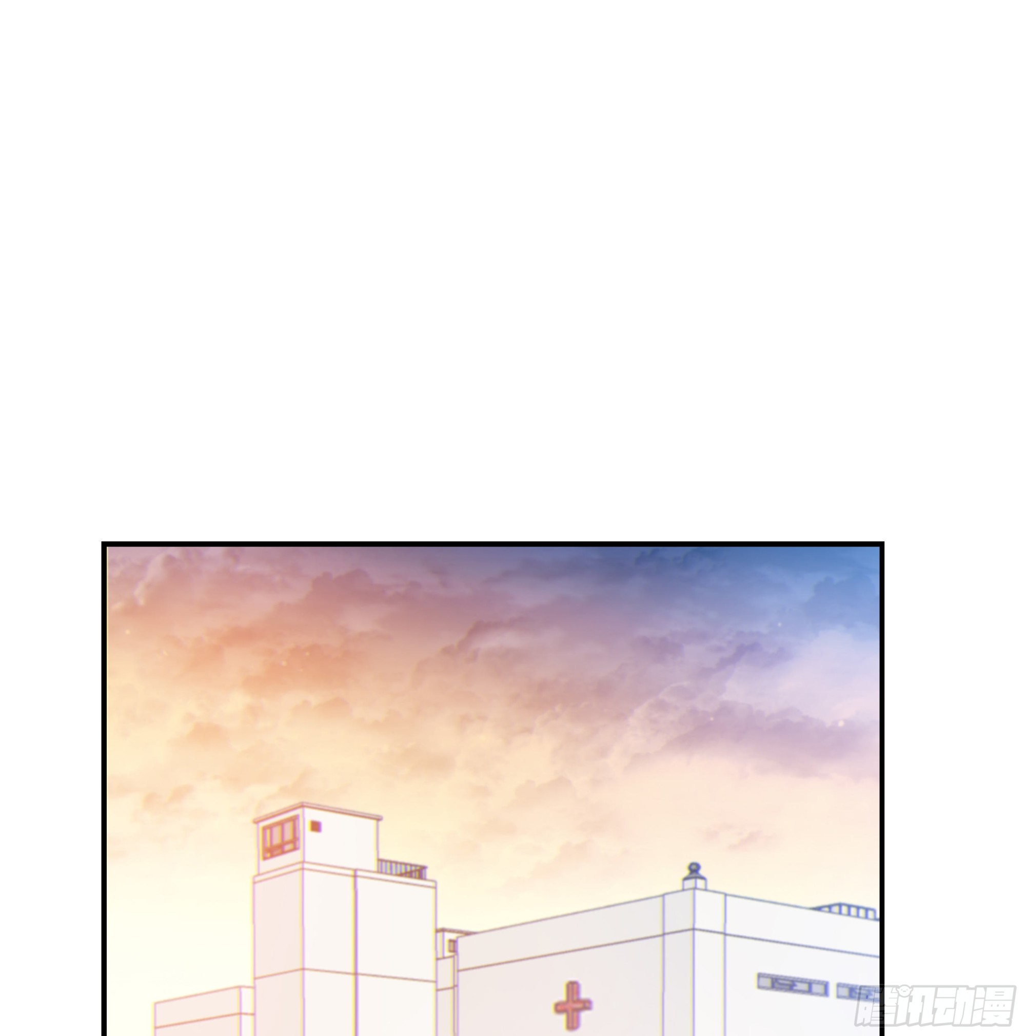 当你沉睡时是be还是he漫画,011.2图