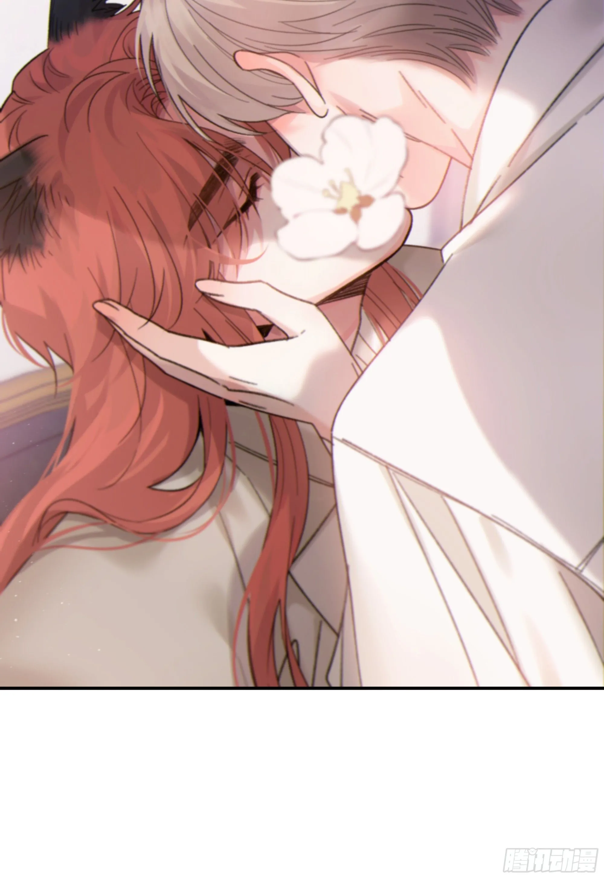 当你沉睡时是be还是he漫画,仲夏夜番外 第六夜1图