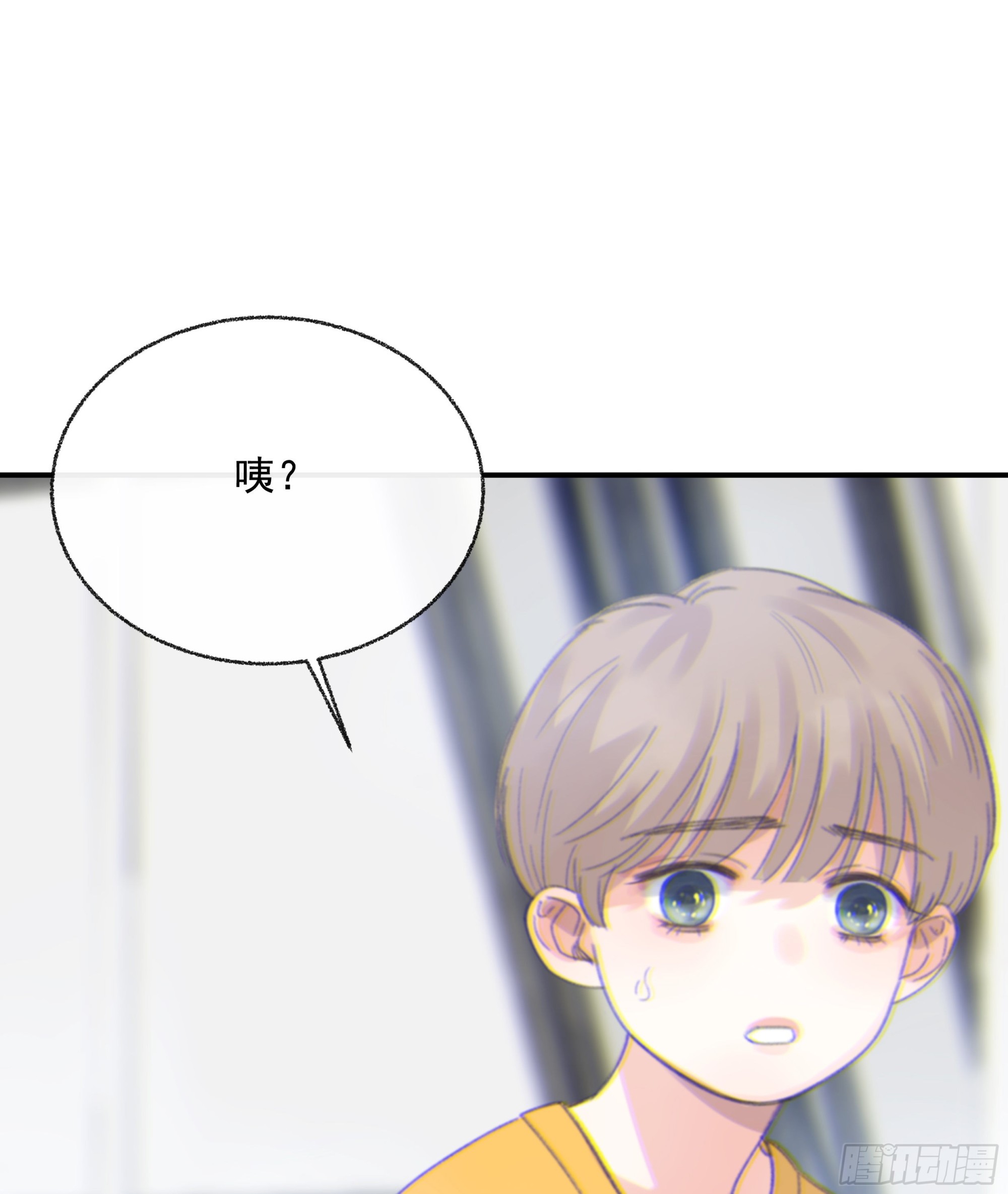 当你沉睡时是be还是he漫画,009.寂寞的小孩2图