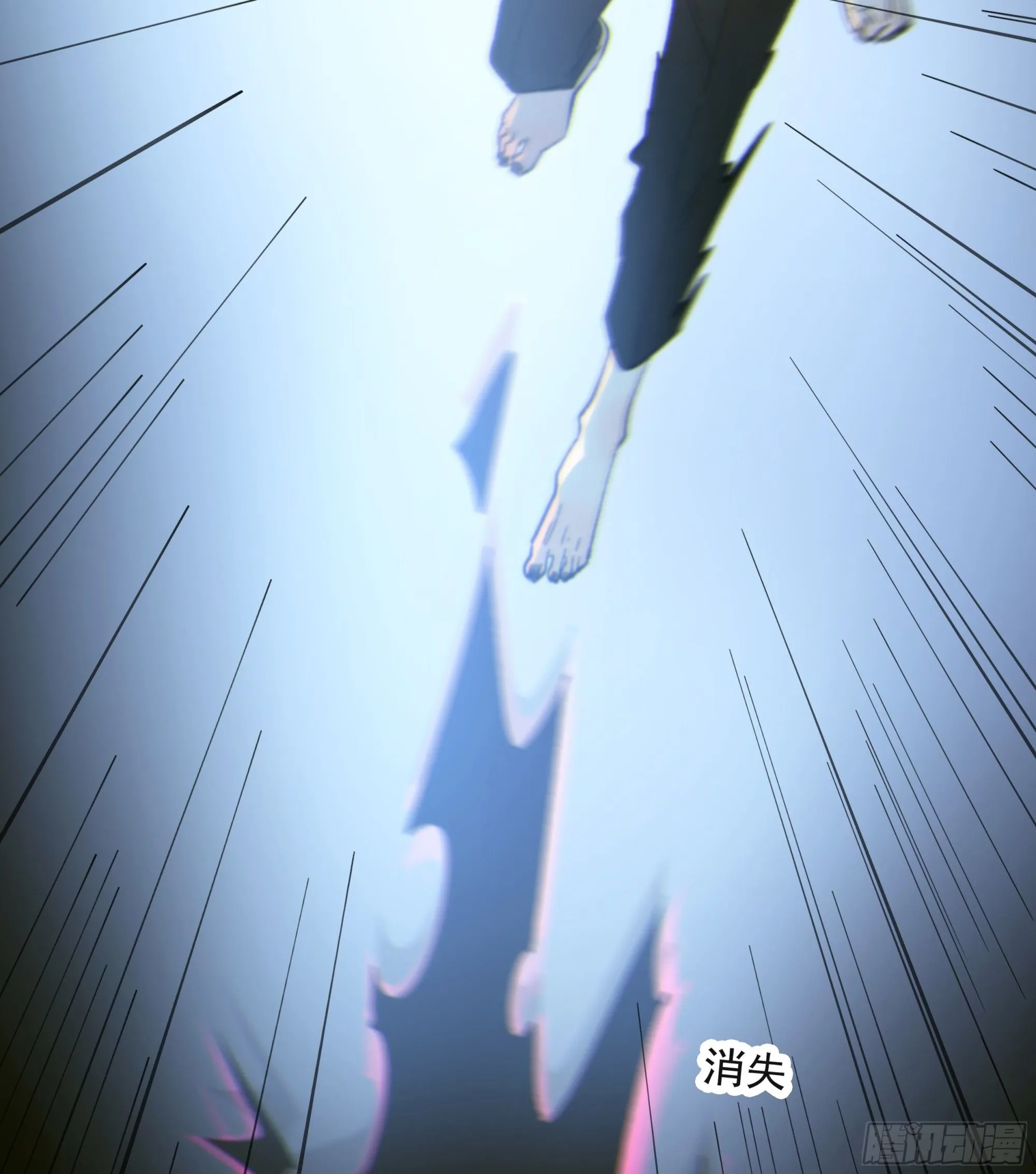 当你沉睡时是be还是he漫画,040. 心动1图