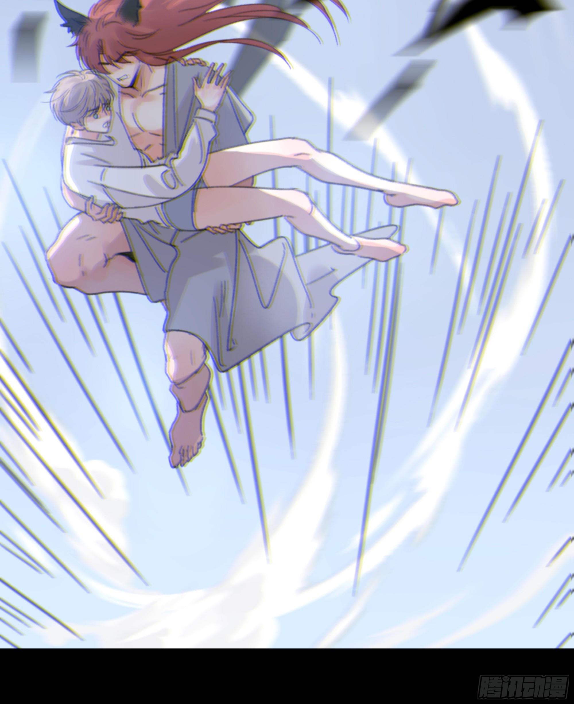 当你沉睡时是be还是he漫画,007.保护你2图
