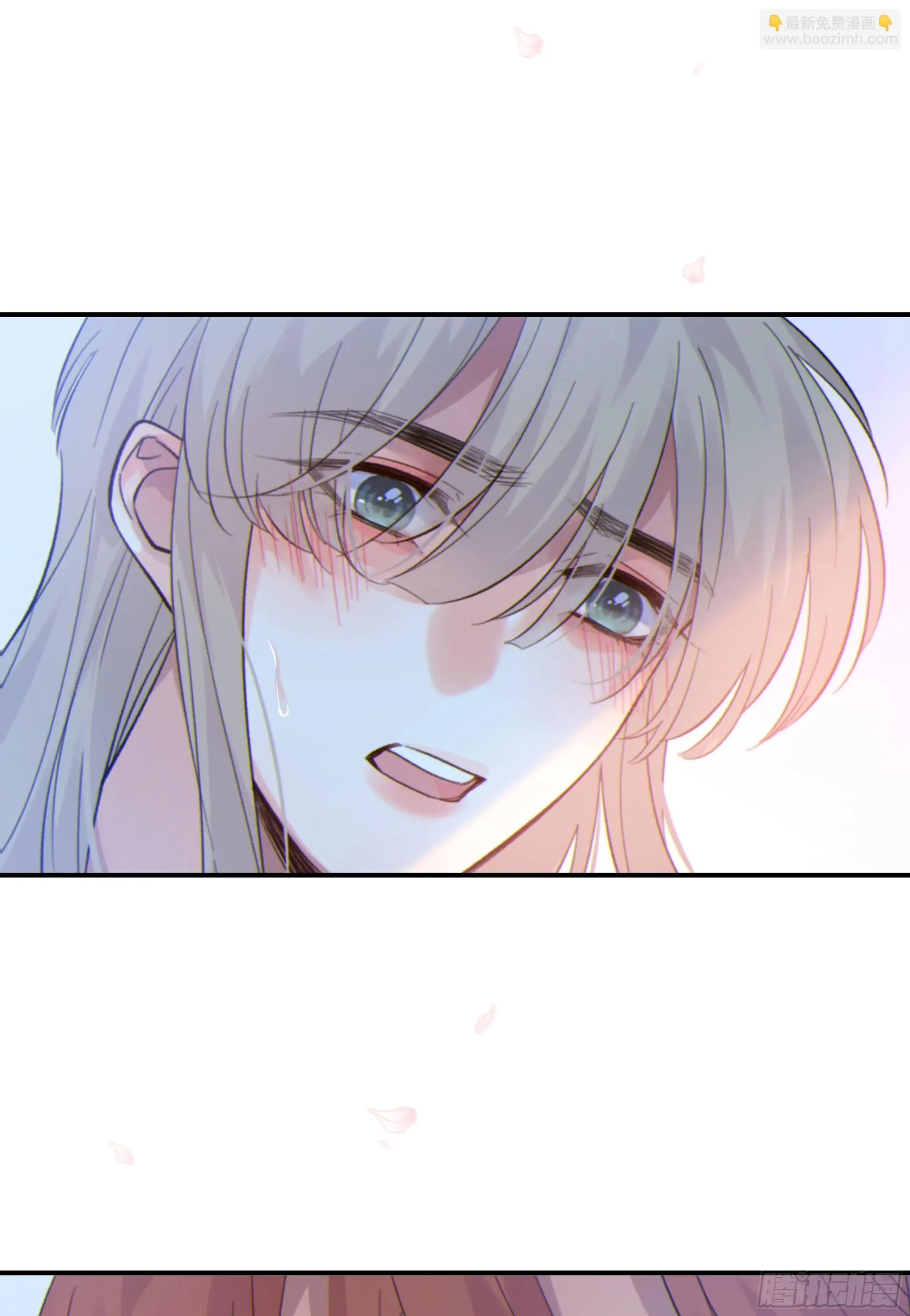 当你沉睡时是be还是he漫画,042.成为你的一部分1图