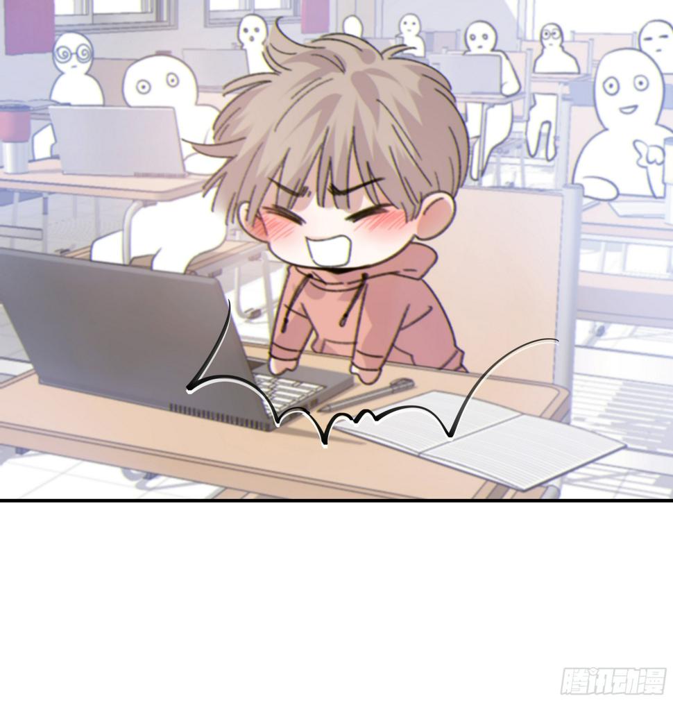 当你沉睡时是be还是he漫画,特别篇：春困2图