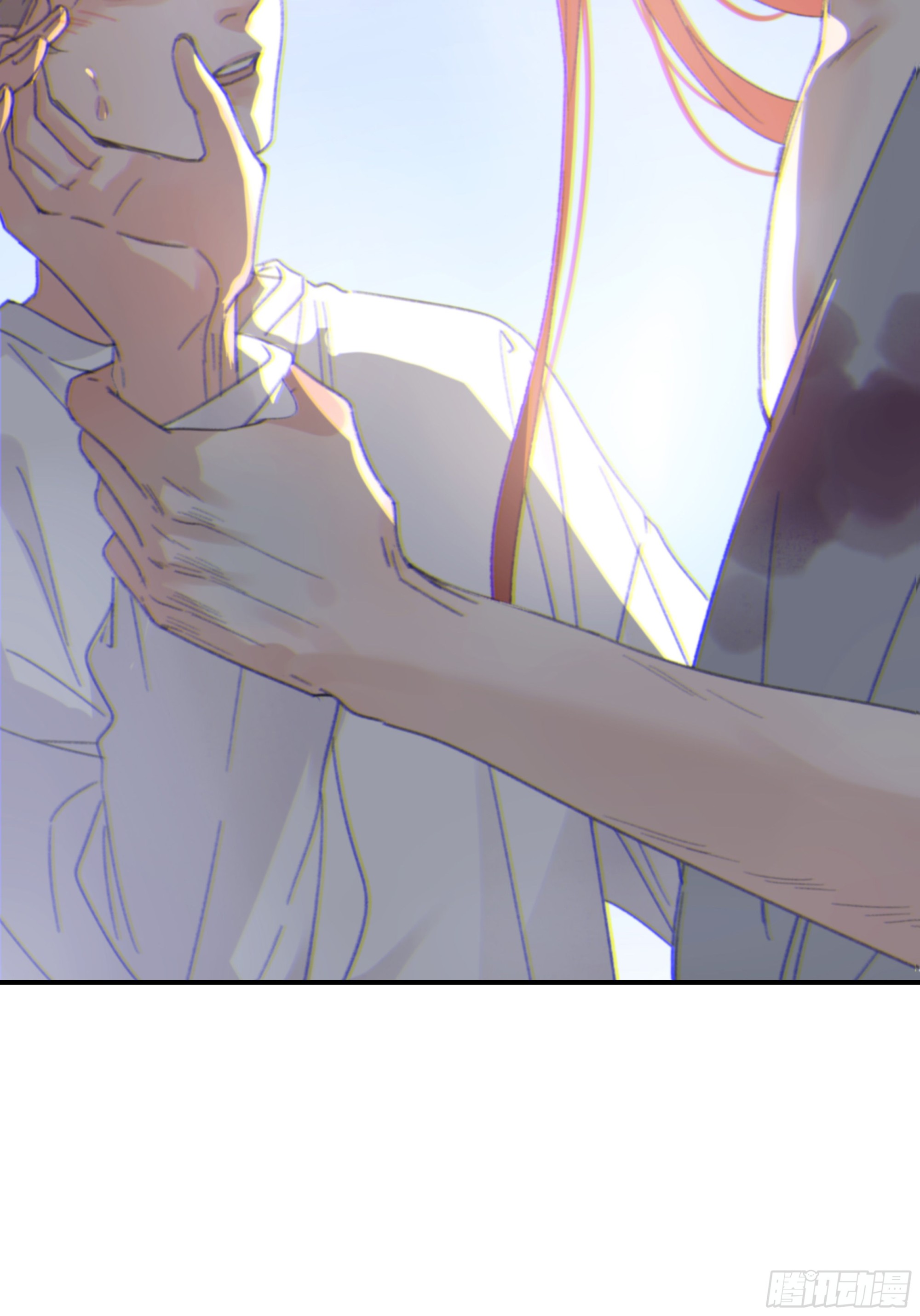当你沉睡时是be还是he漫画,008.大妖1图