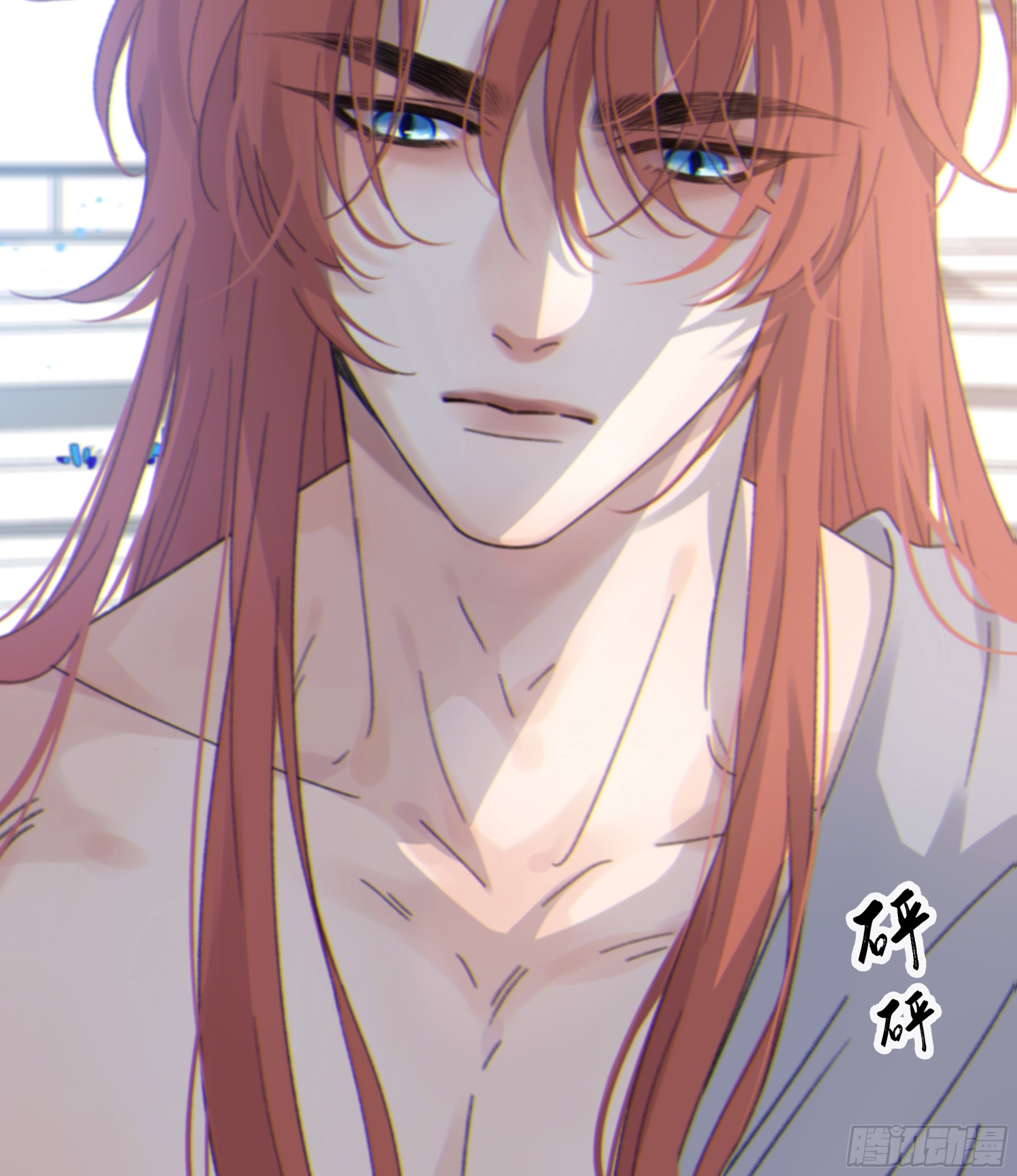 当你沉睡时漫画,014. 甜的2图
