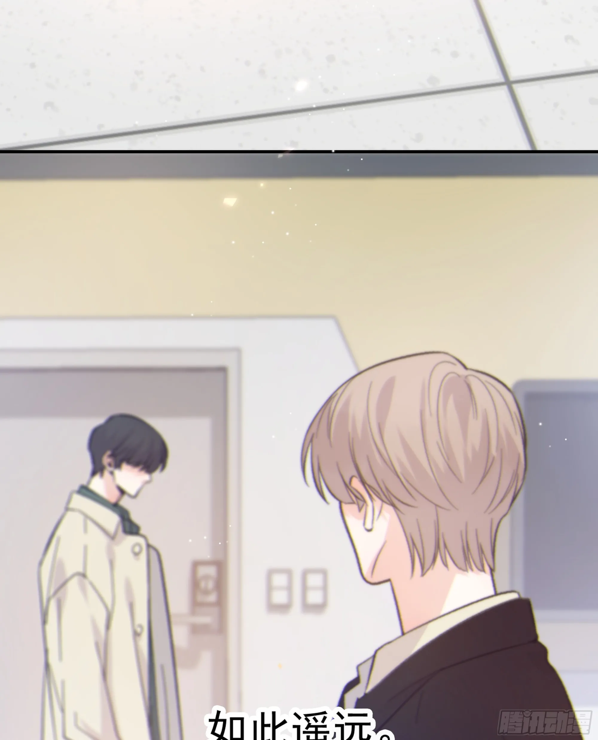 当你沉睡时是be还是he漫画,032. 三角（上）1图