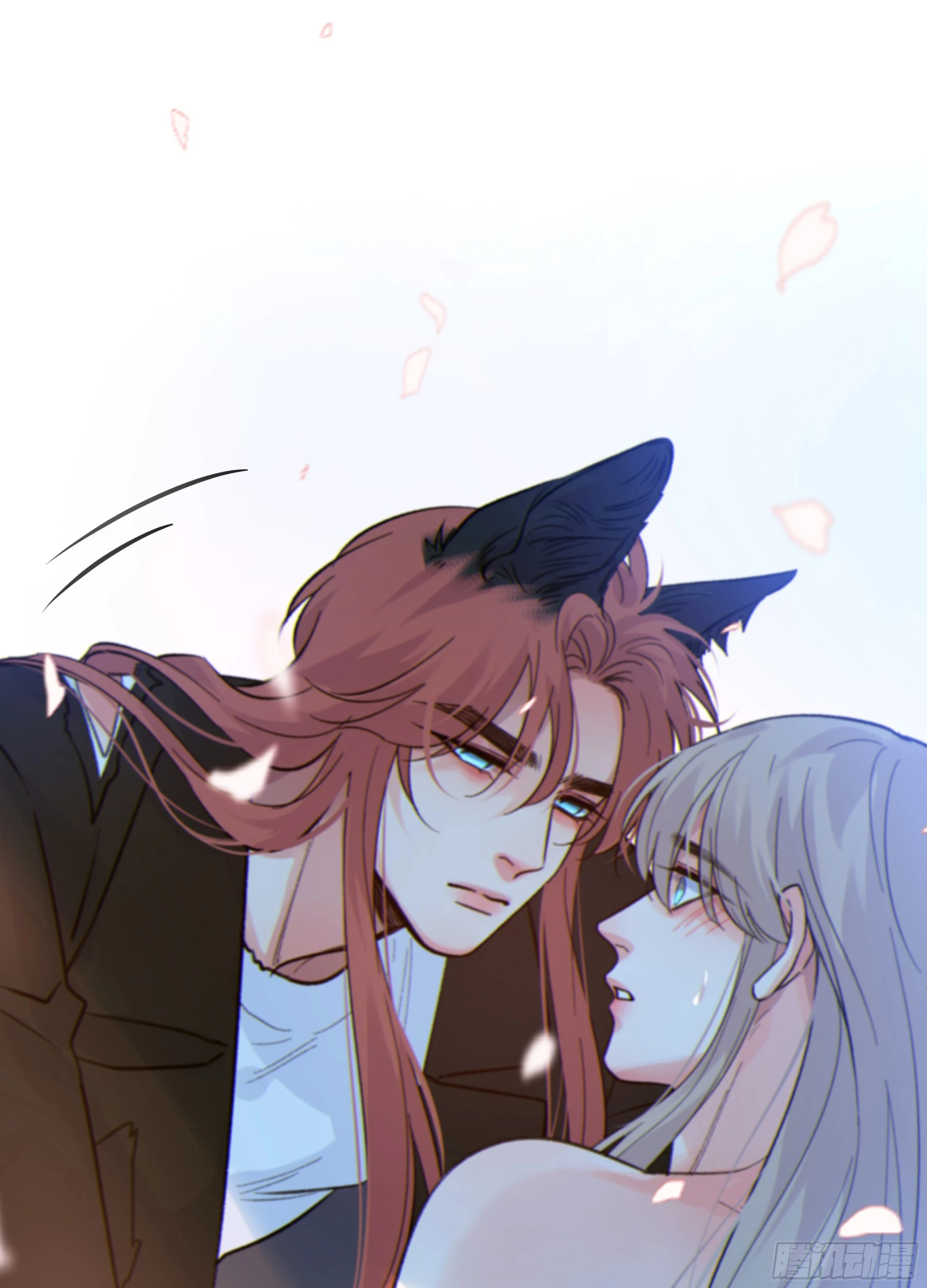 当你沉睡时是be还是he漫画,042.成为你的一部分1图
