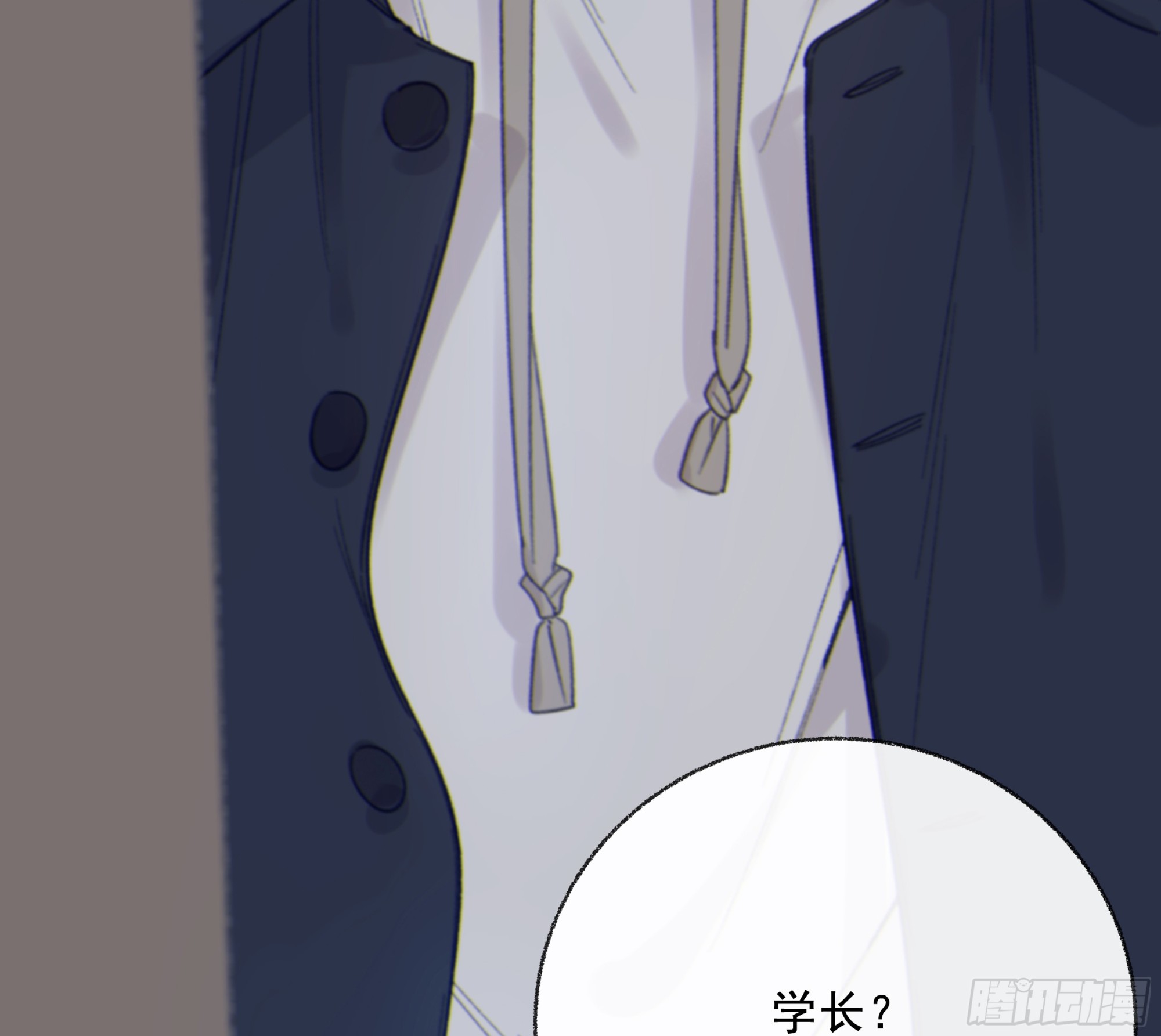 当你沉睡时是be还是he漫画,015. 不被需要1图