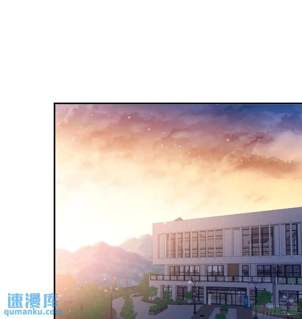 当你沉睡时是be还是he漫画,048. 真相1图