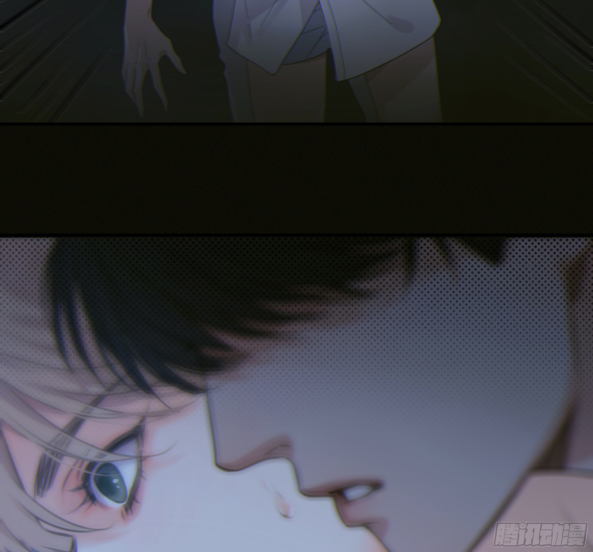 当你沉睡时是be还是he漫画,002奇怪的铃铛2图