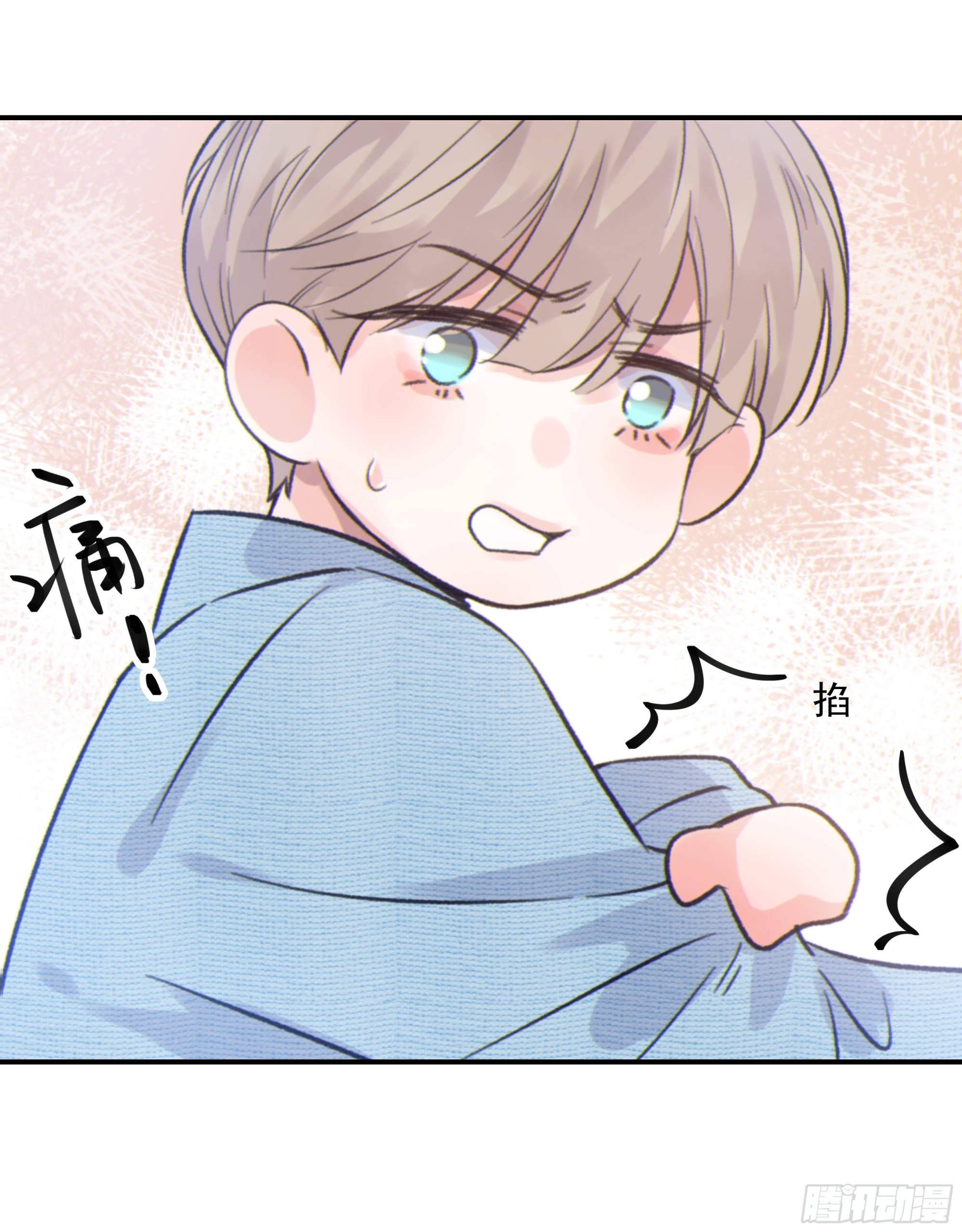 当你沉睡时是be还是he漫画,025.那就不要喜欢1图