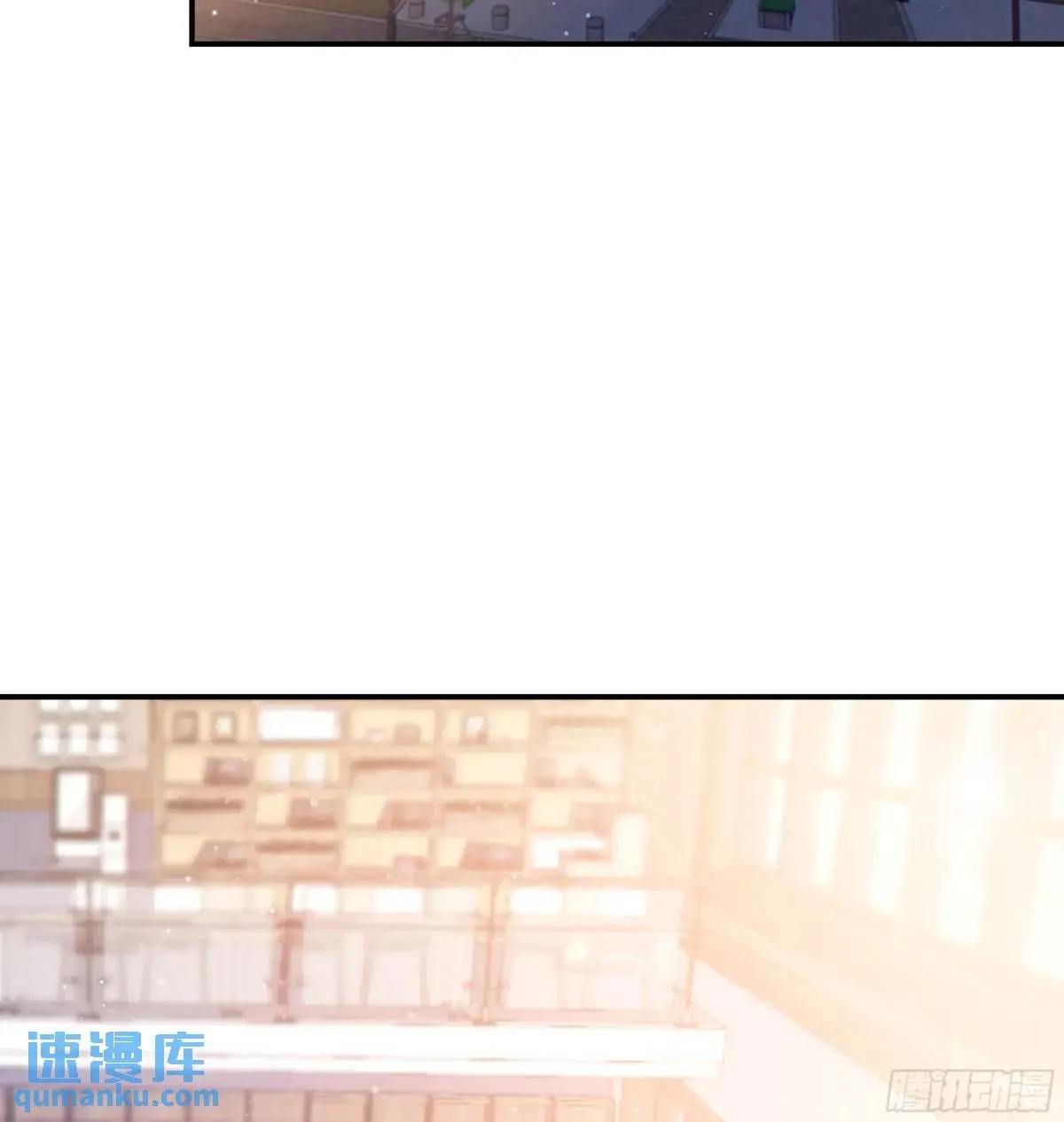 当你沉睡时是be还是he漫画,048. 真相2图