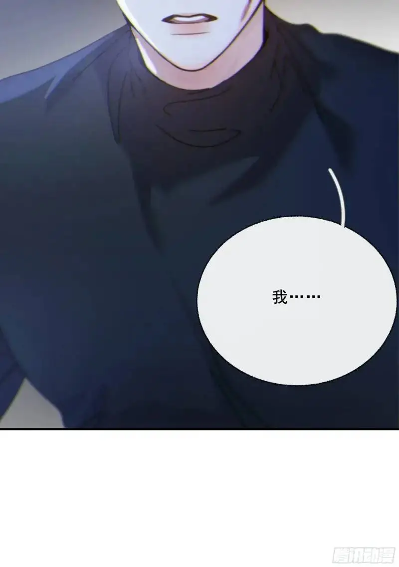 当你沉睡时是be还是he漫画,049. 不想醒来的梦2图