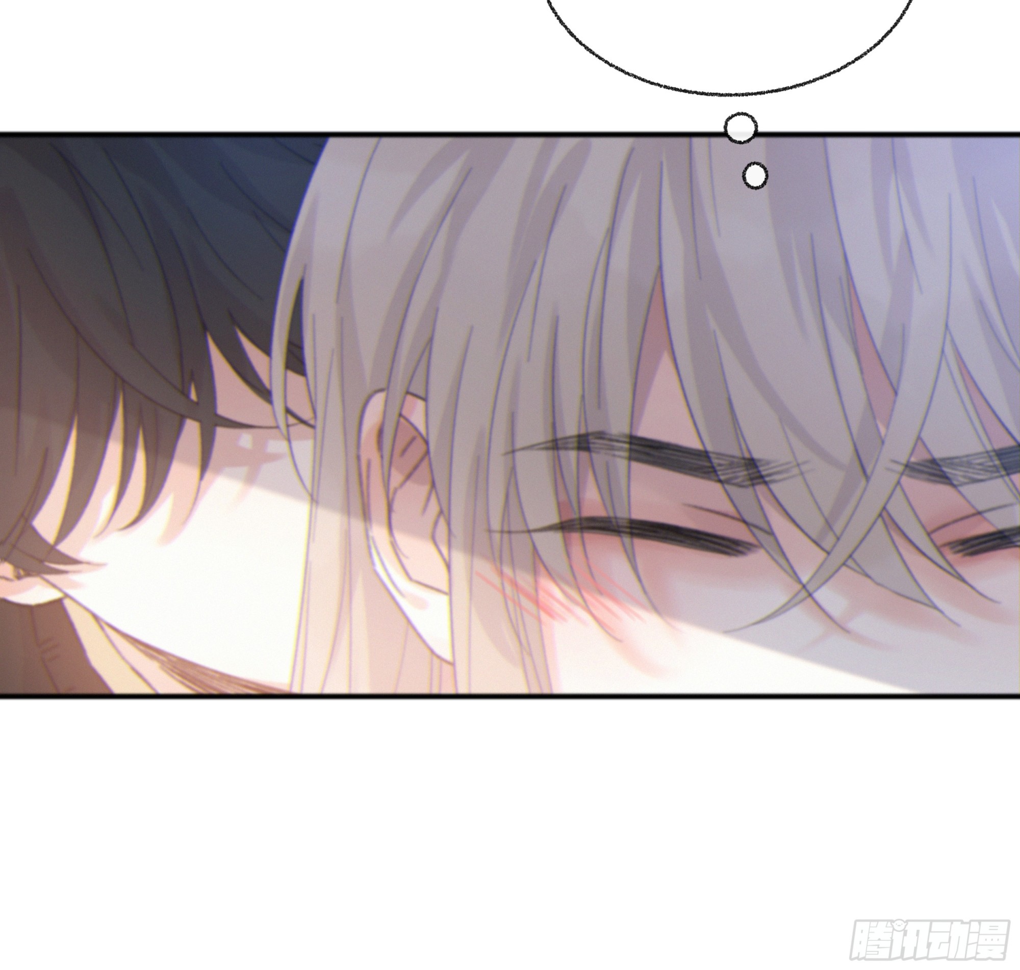 当你沉睡时是be还是he漫画,018. 你是谁（未完）2图