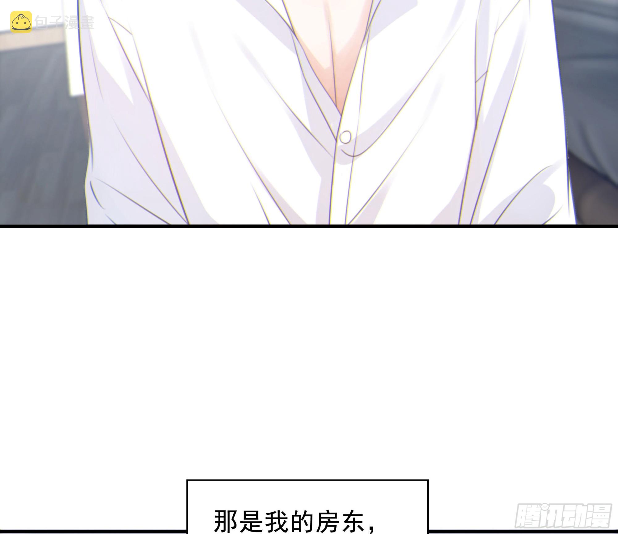 当你沉睡时是be还是he漫画,002奇怪的铃铛1图