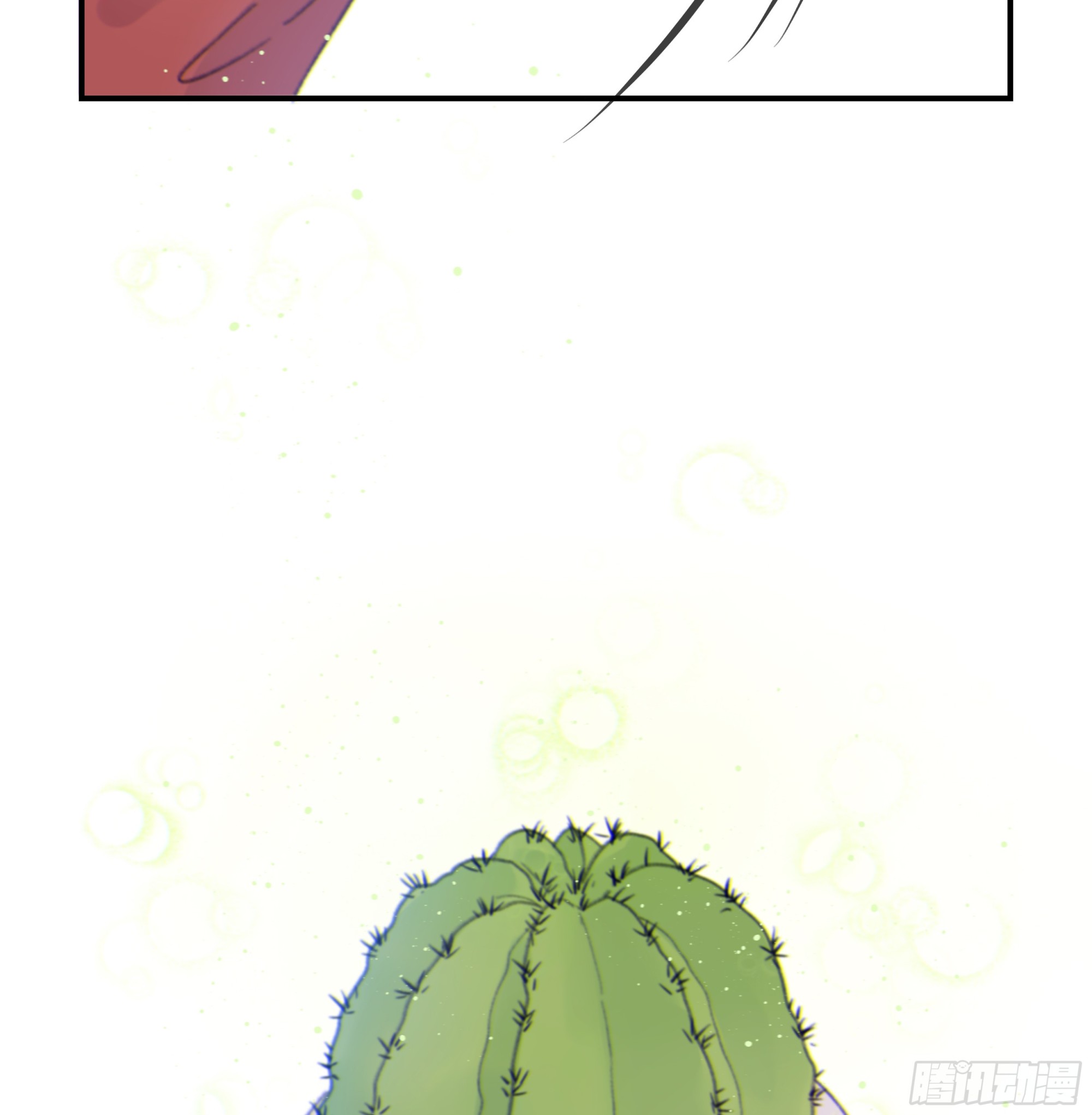 当你沉睡时是be还是he漫画,015. 不被需要1图
