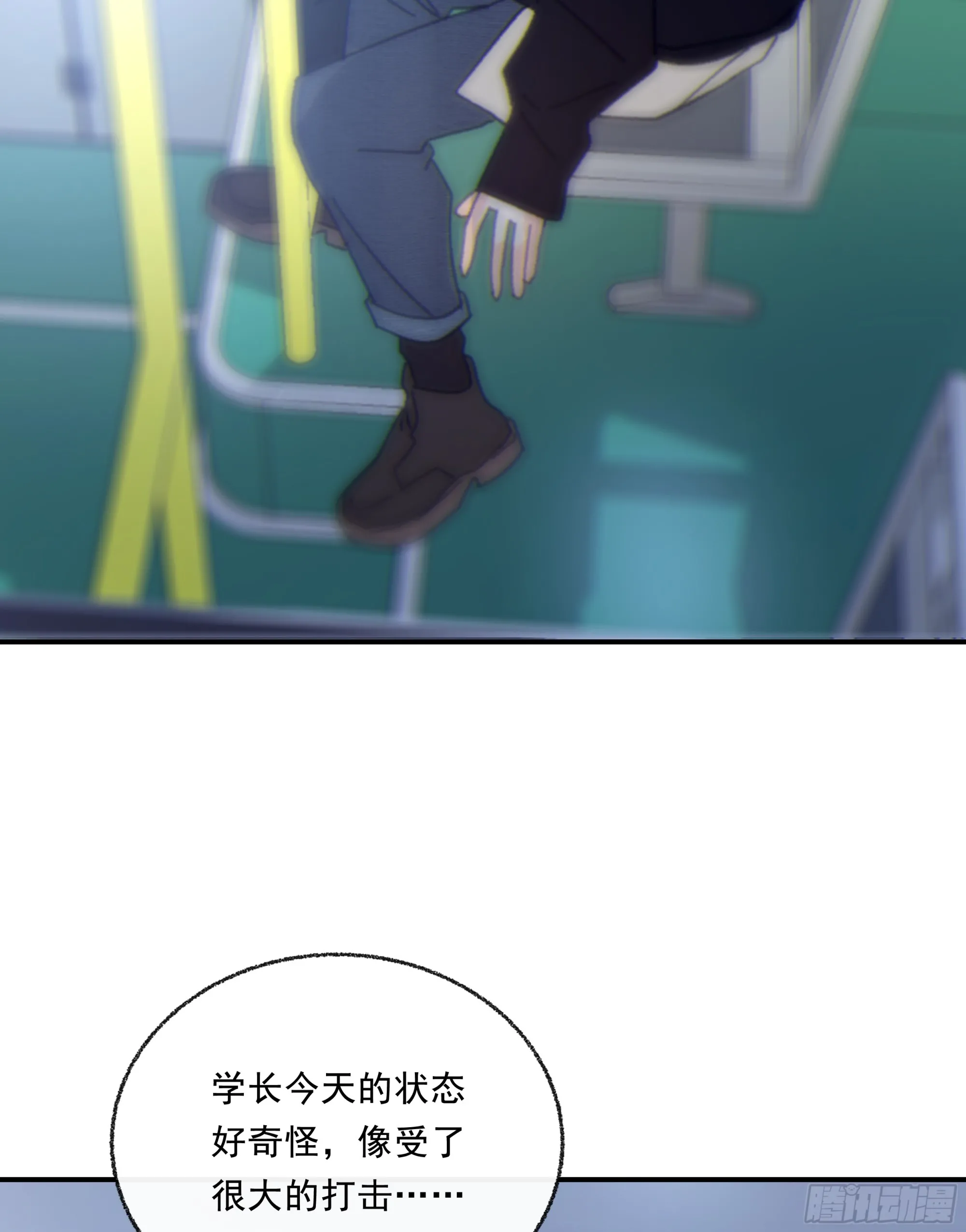 当你沉睡时是be还是he漫画,035. 我…好累2图