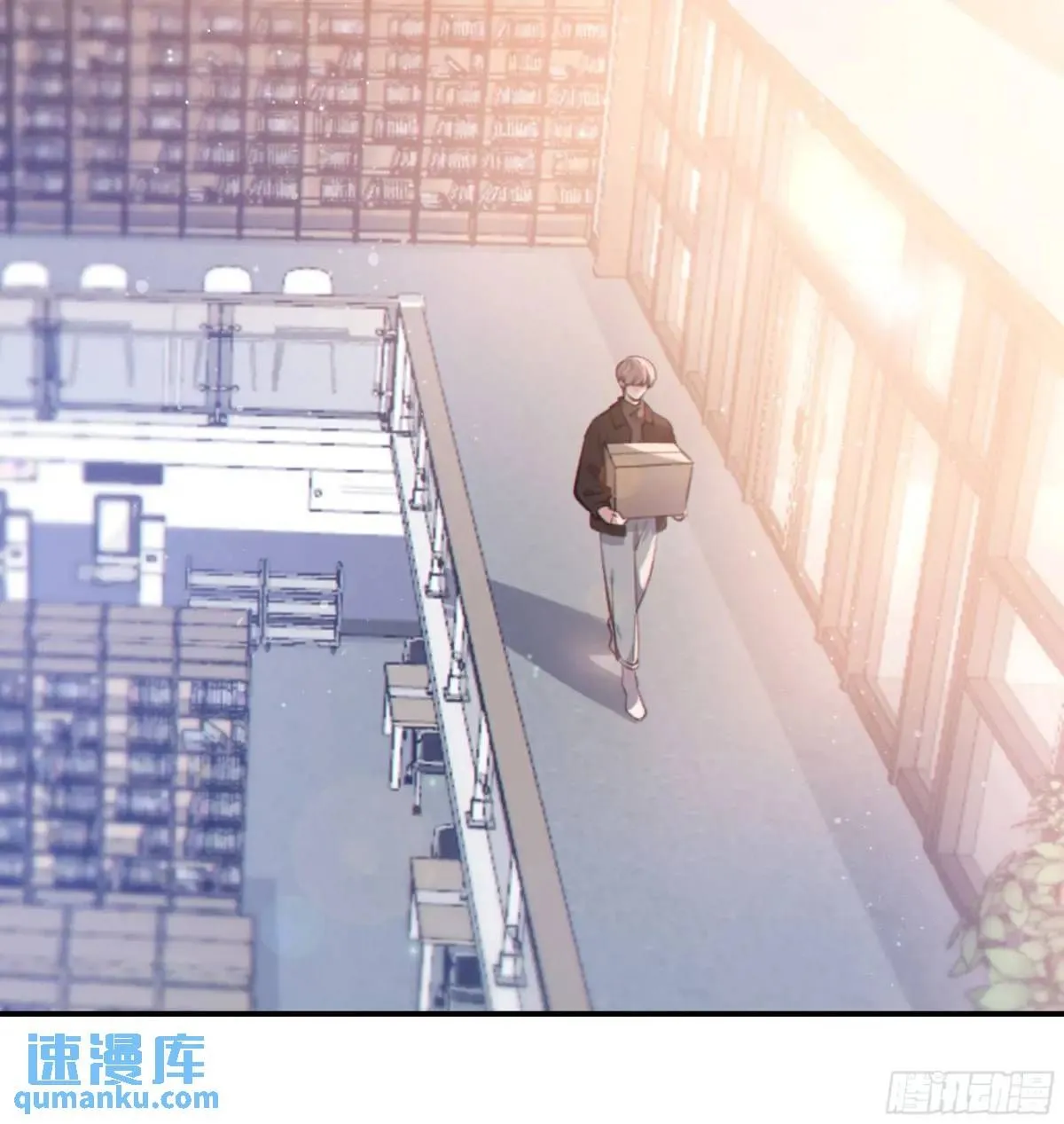 当你沉睡时是be还是he漫画,048. 真相1图