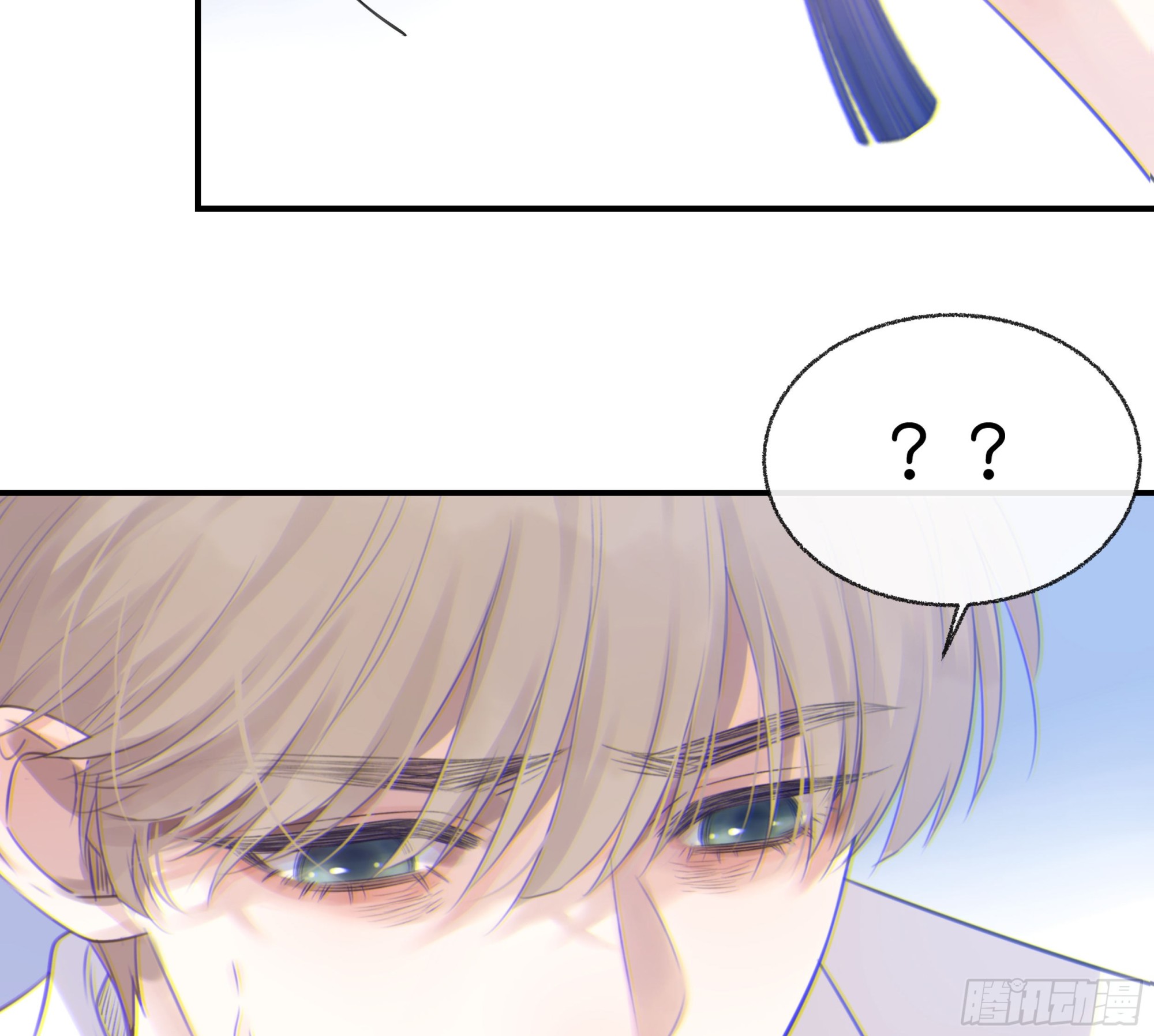 当你沉睡时是be还是he漫画,002奇怪的铃铛2图