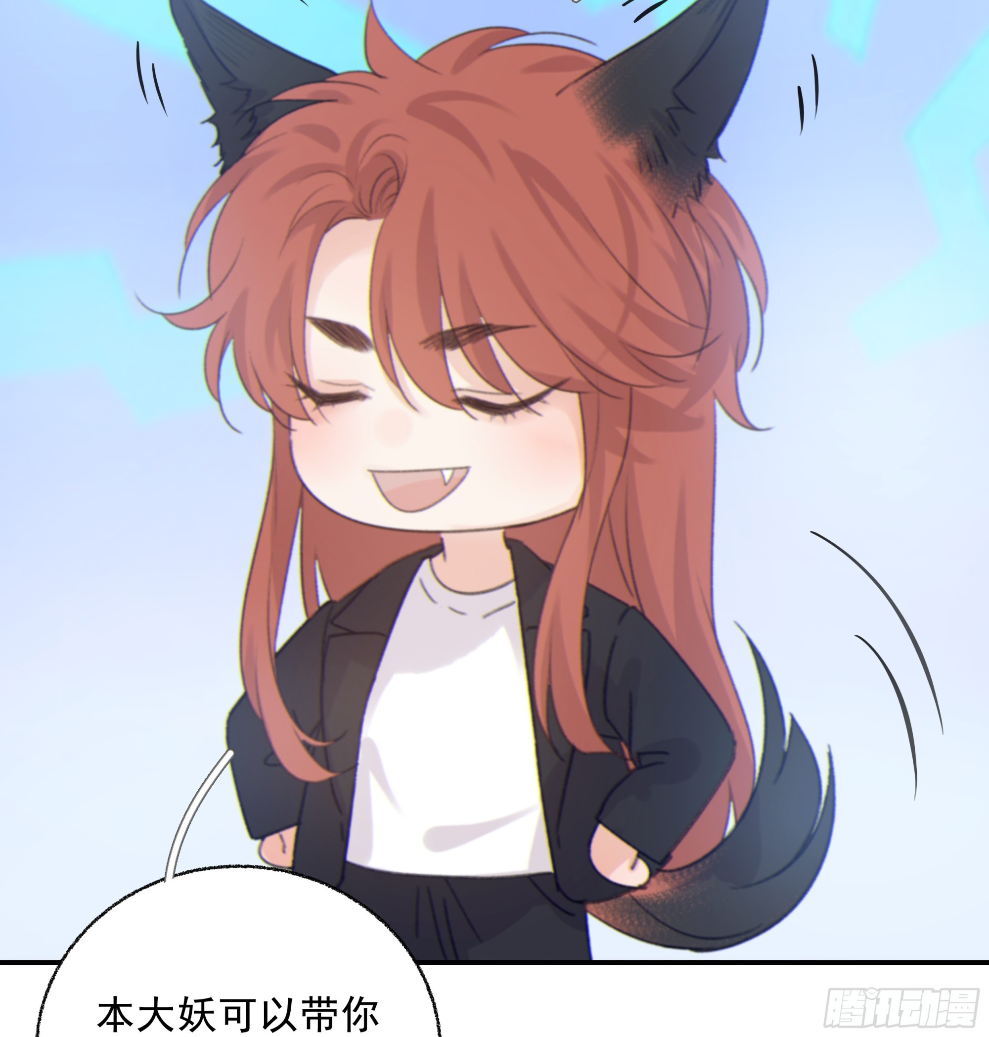 当你沉睡时是be还是he漫画,017. 美梦2图