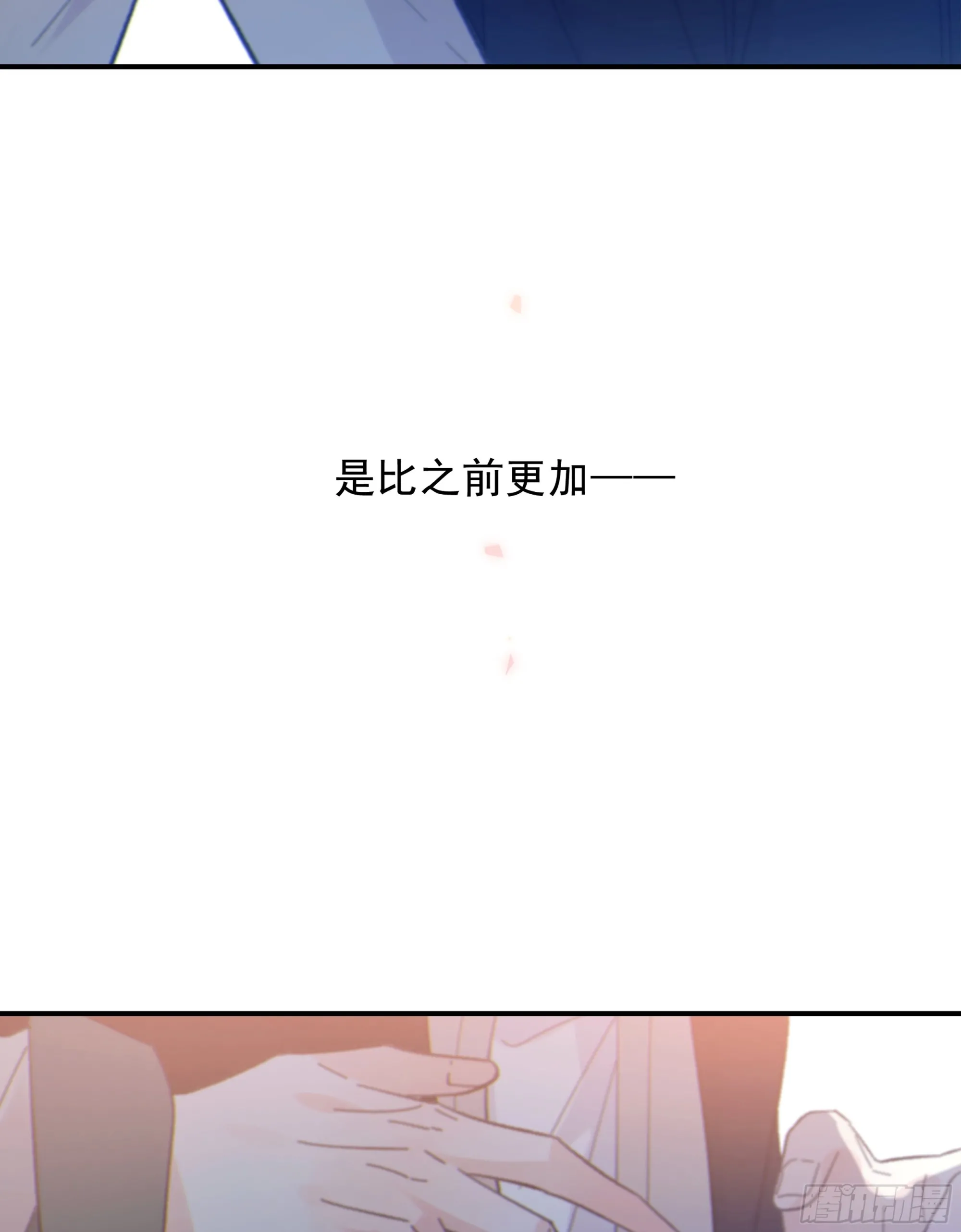 当你沉睡时是be还是he漫画,032. 三角（上）1图