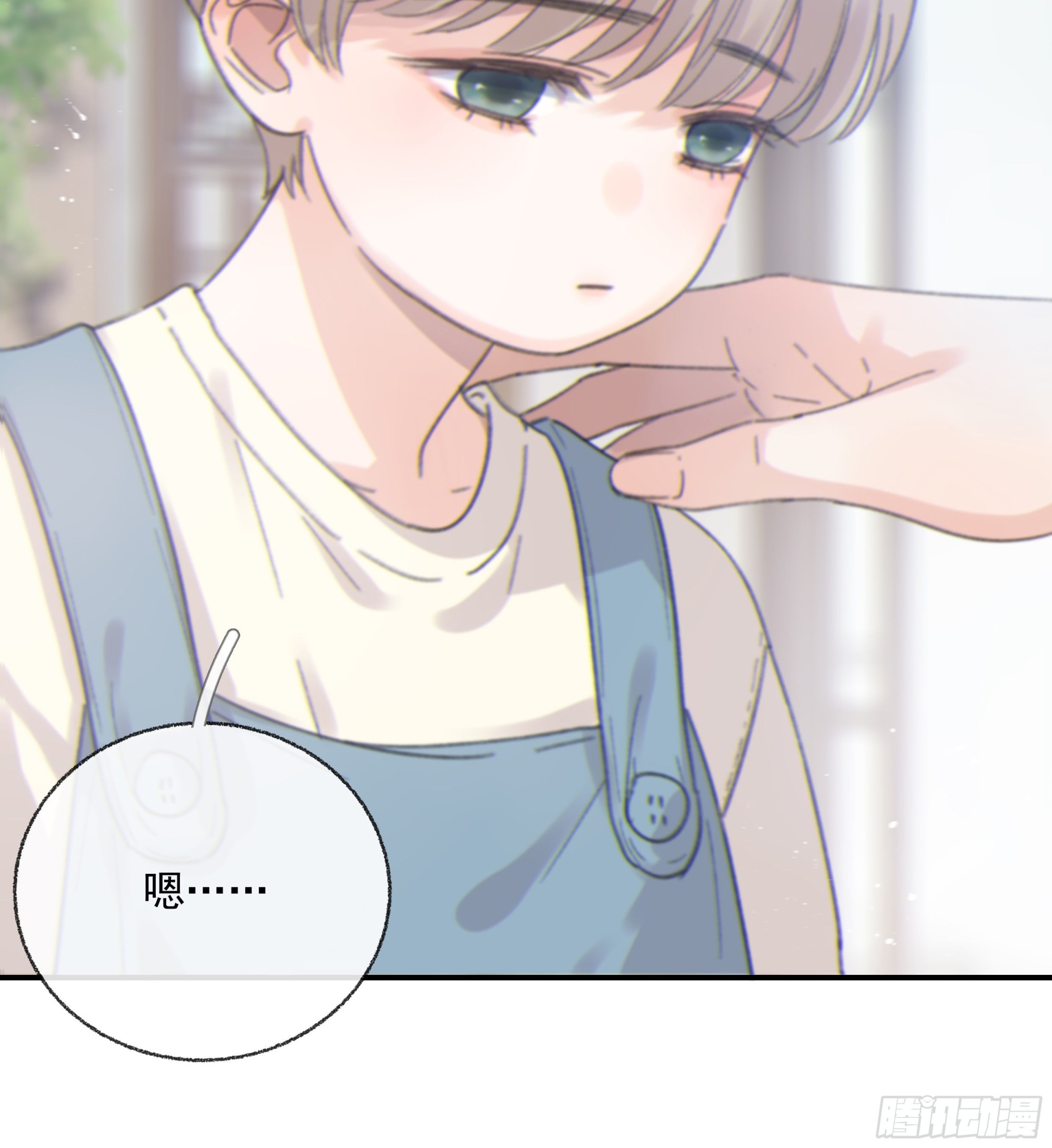 当你沉睡时是be还是he漫画,009.寂寞的小孩2图
