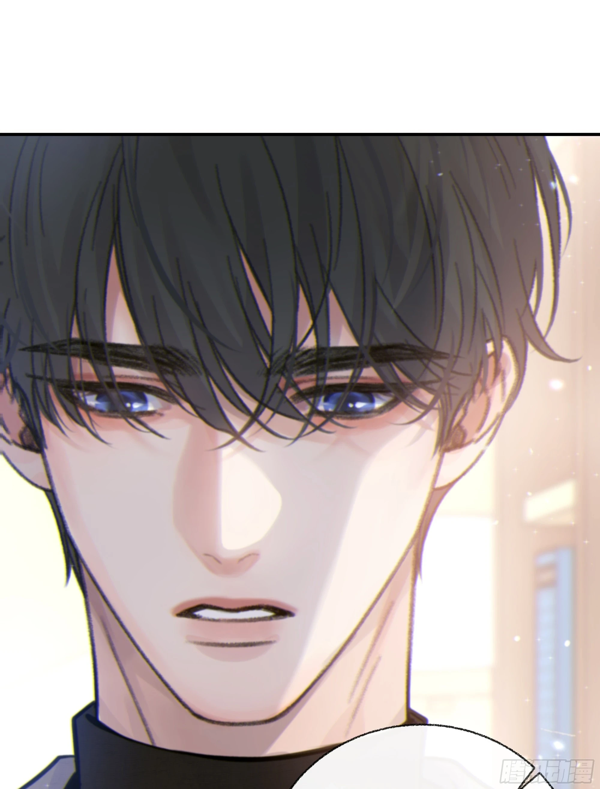 当你沉睡时是be还是he漫画,024. 魂 • 魄2图