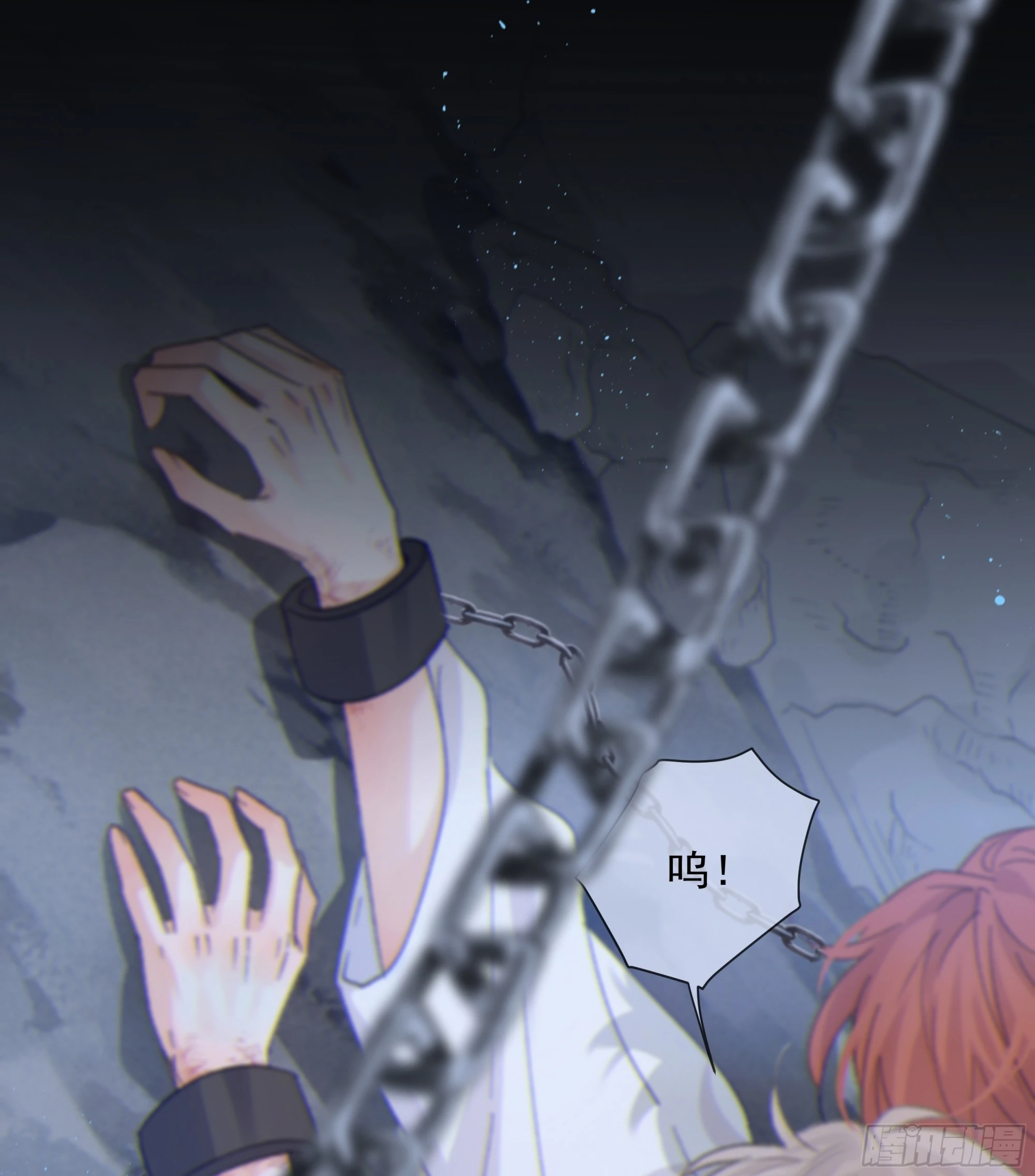 当你沉睡时是be还是he漫画,018. 他是谁（已补完）2图