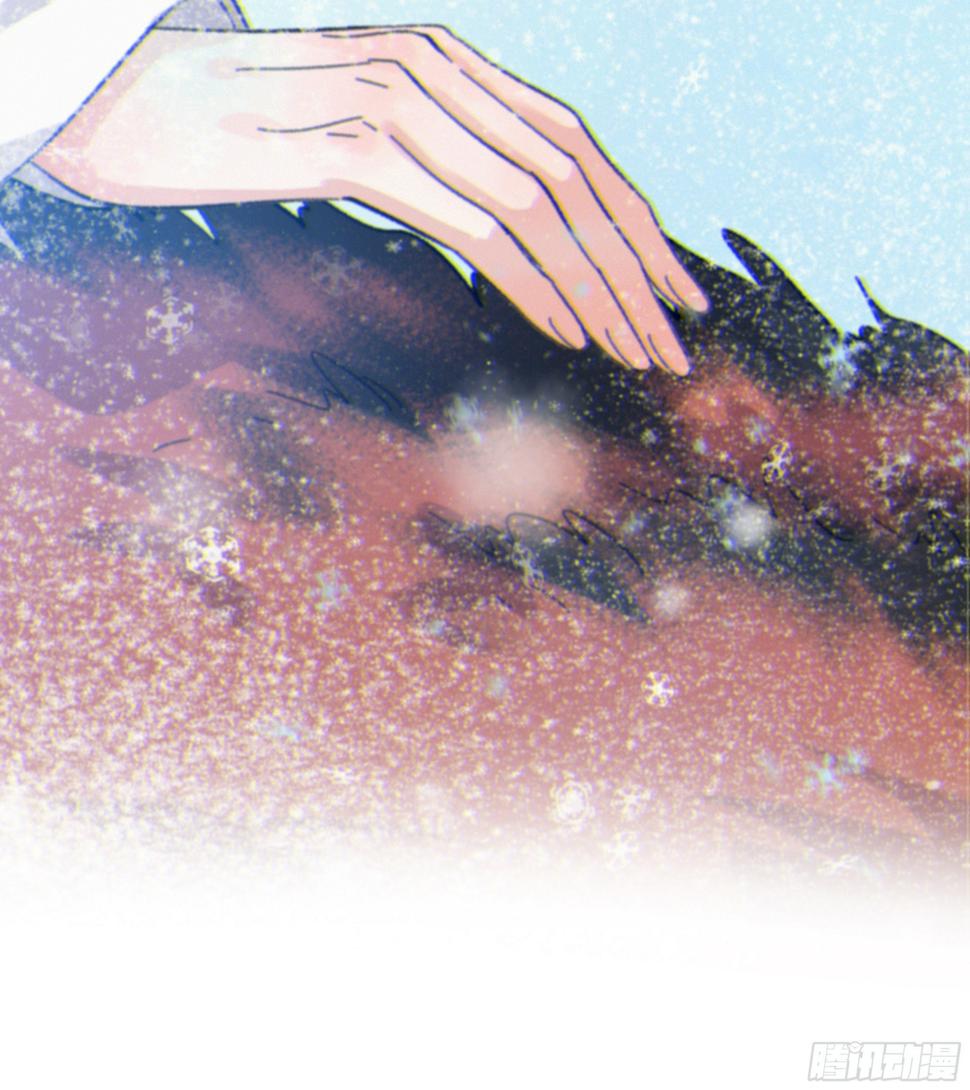 当你沉睡时是be还是he漫画,28.千万个夜晚（上）1图