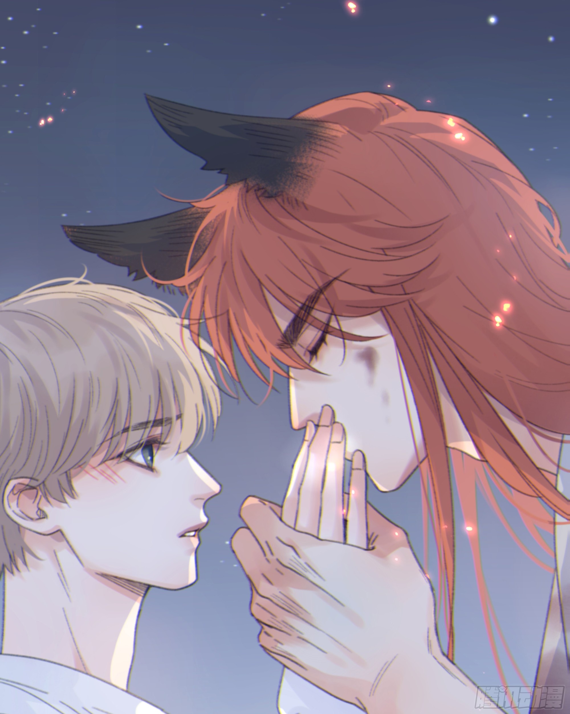 当你沉睡时是be还是he漫画,008.大妖1图