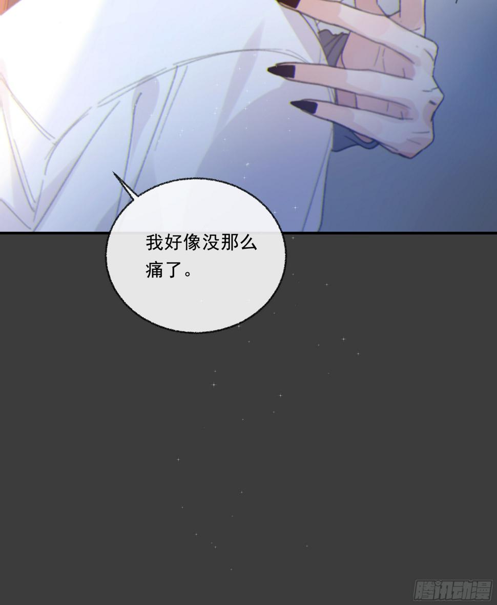 当你沉睡时是be还是he漫画,特别篇：春困2图