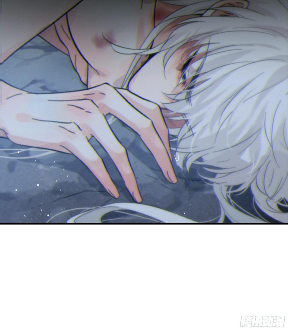 当你沉睡时是be还是he漫画,027. 岱 岄2图