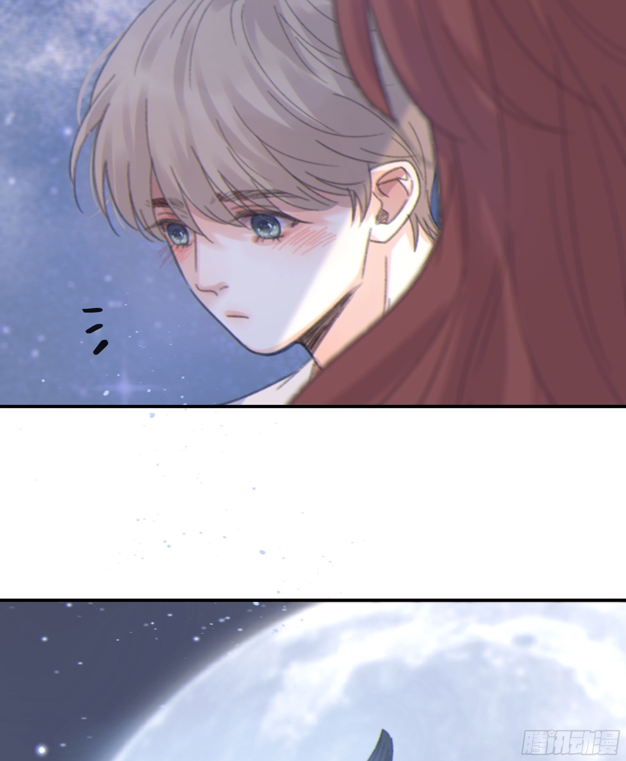 当你沉睡时是be还是he漫画,007.保护你2图