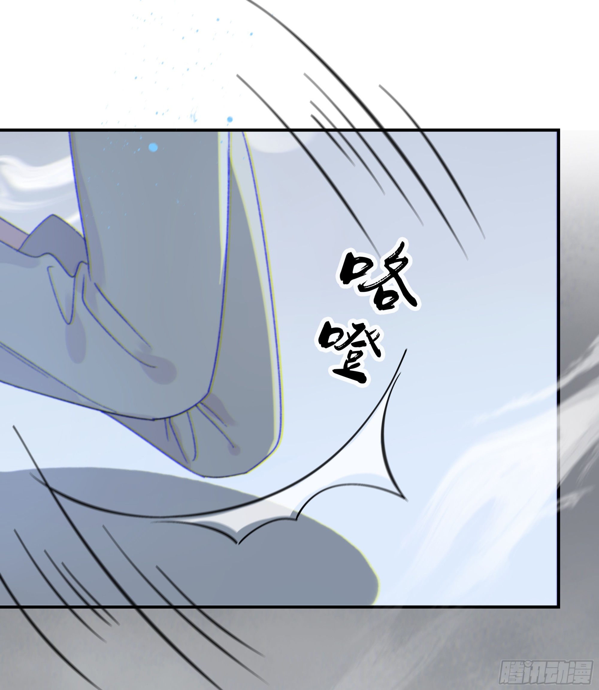 当你沉睡时是be还是he漫画,018. 他是谁（已补完）1图