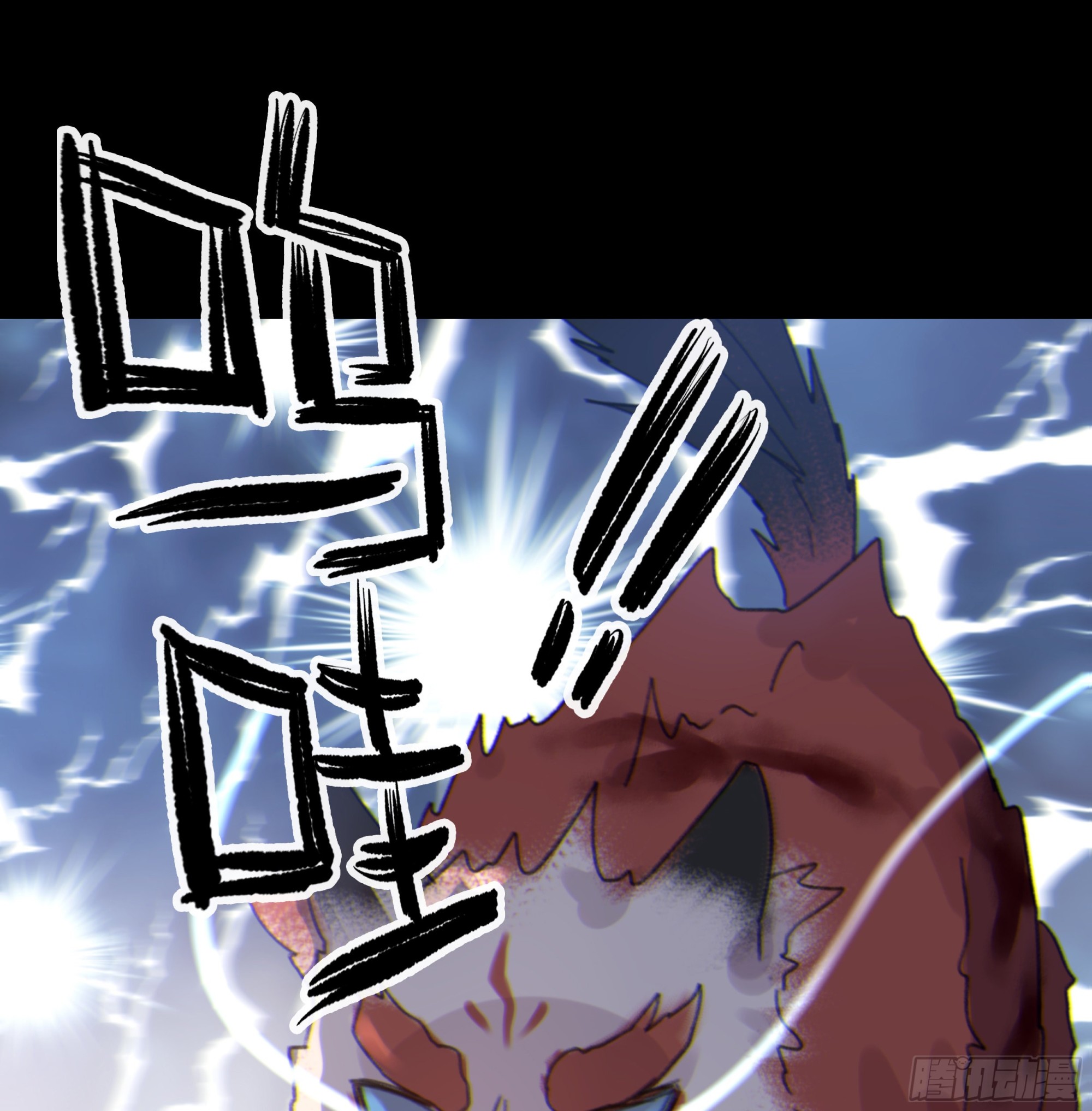 当你沉睡时是be还是he漫画,004.疗伤2图