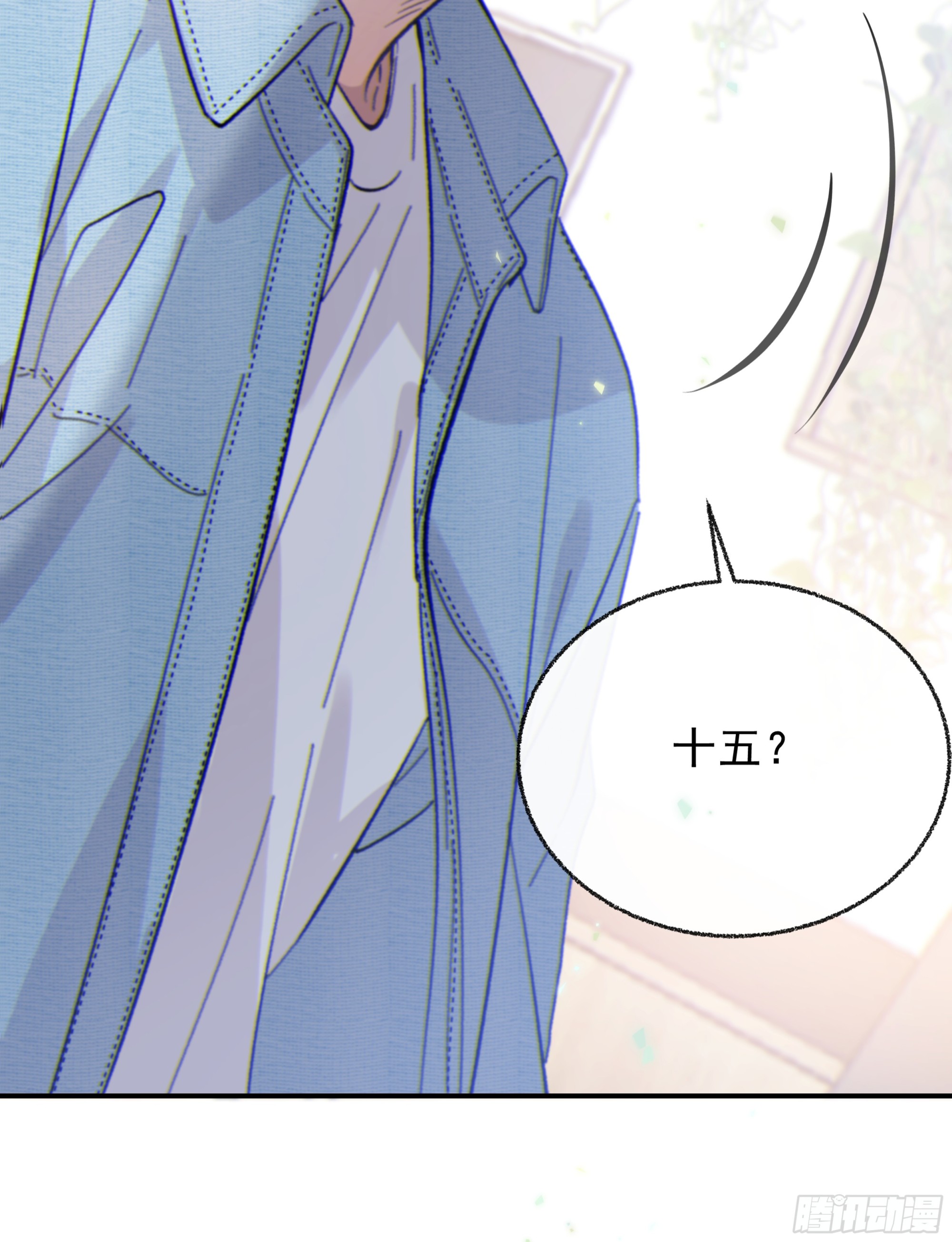 当你沉睡时是be还是he漫画,025.那就不要喜欢2图