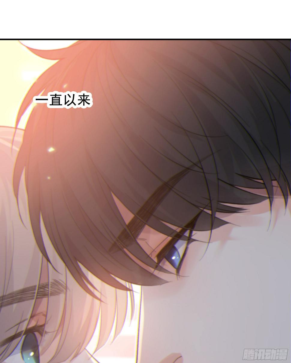 当你沉睡时是be还是he漫画,029.千万个夜晚（下）1图