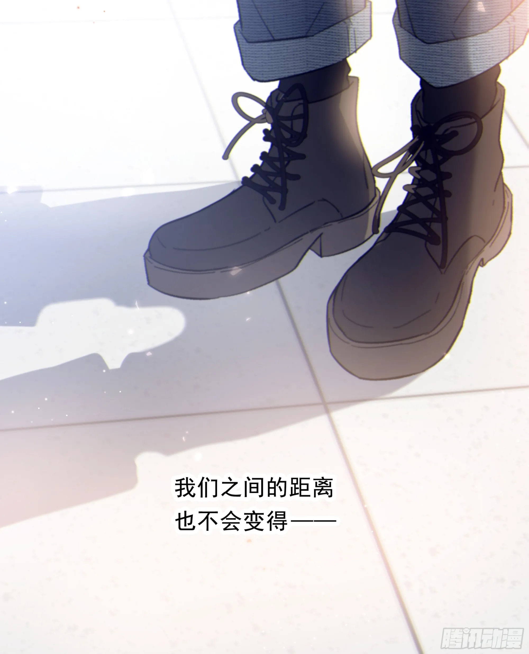 当你沉睡时是be还是he漫画,032. 三角（上）2图