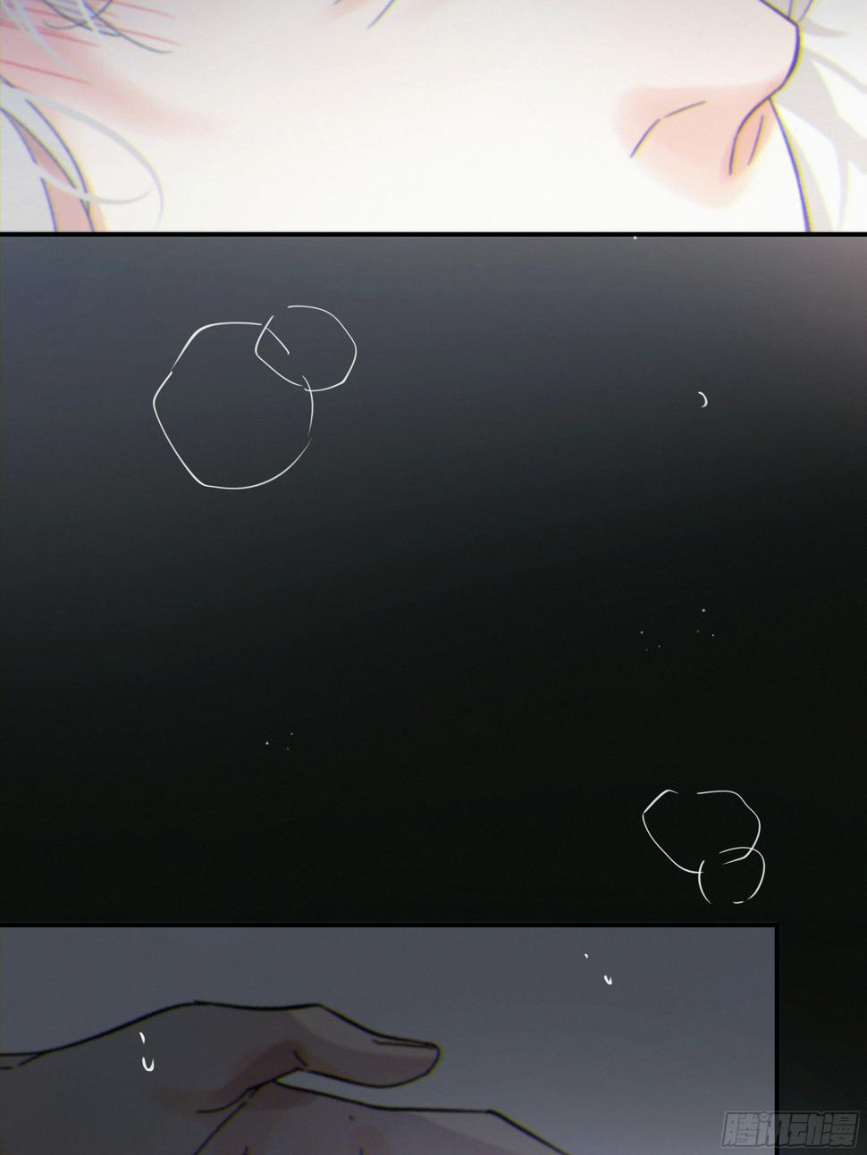 当你沉睡时是be还是he漫画,027. 岱 岄2图