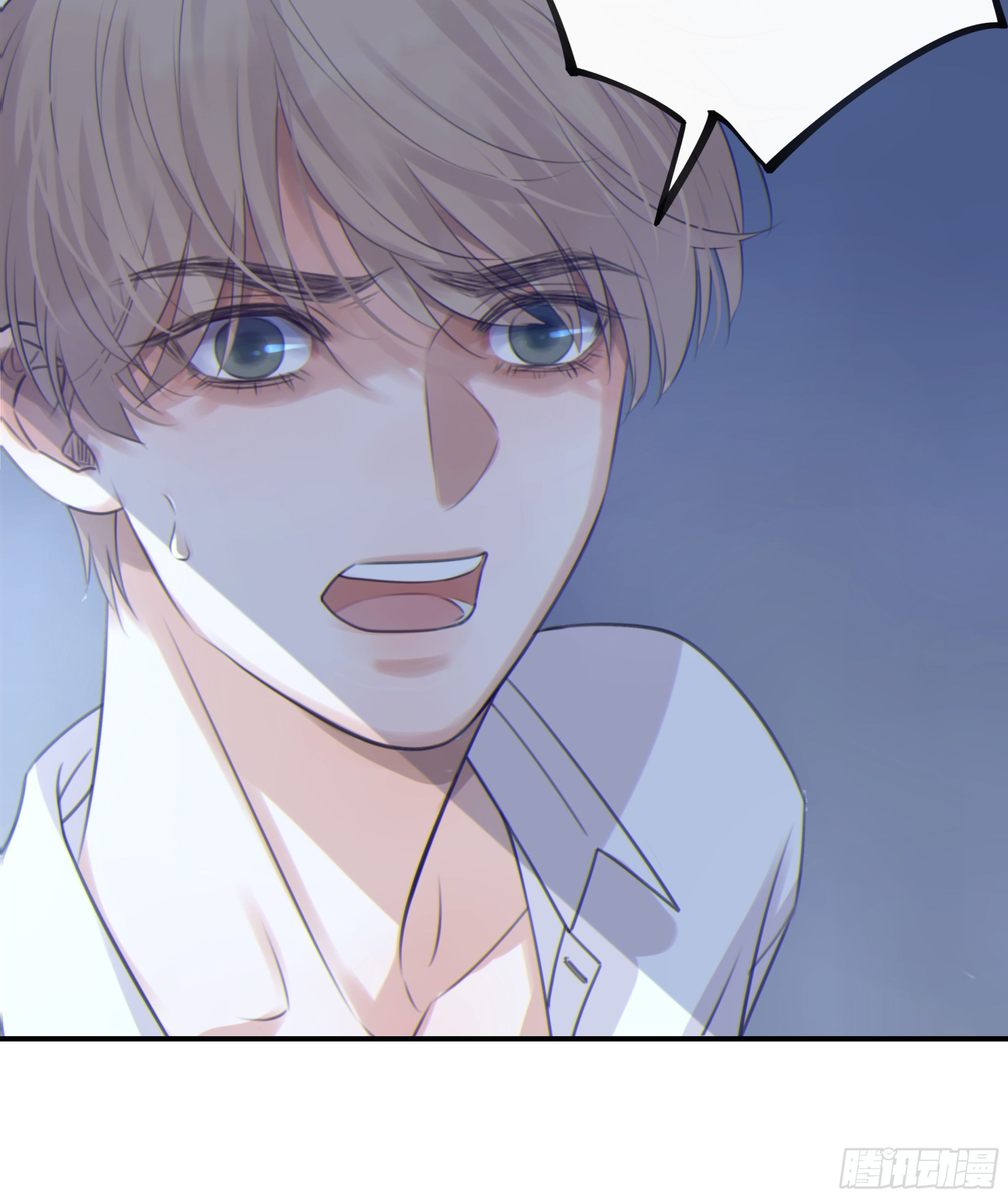 当你沉睡时是be还是he漫画,002奇怪的铃铛2图