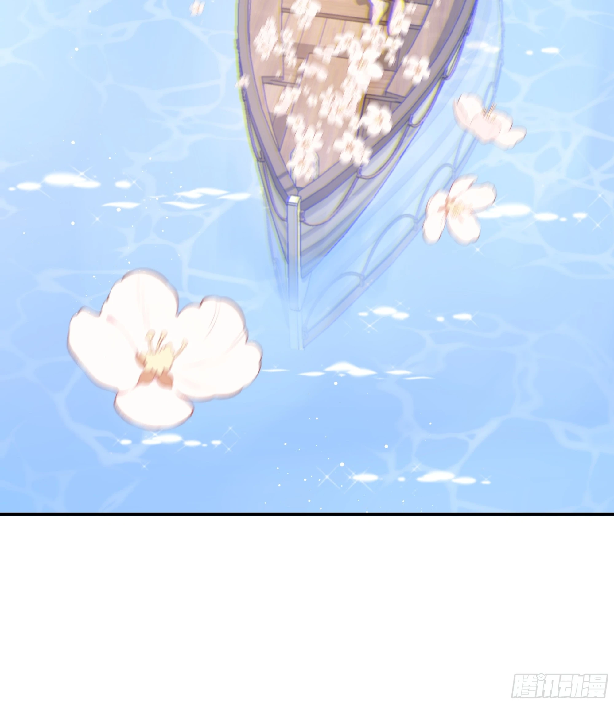 当你沉睡时是be还是he漫画,018. 你是谁（未完）1图